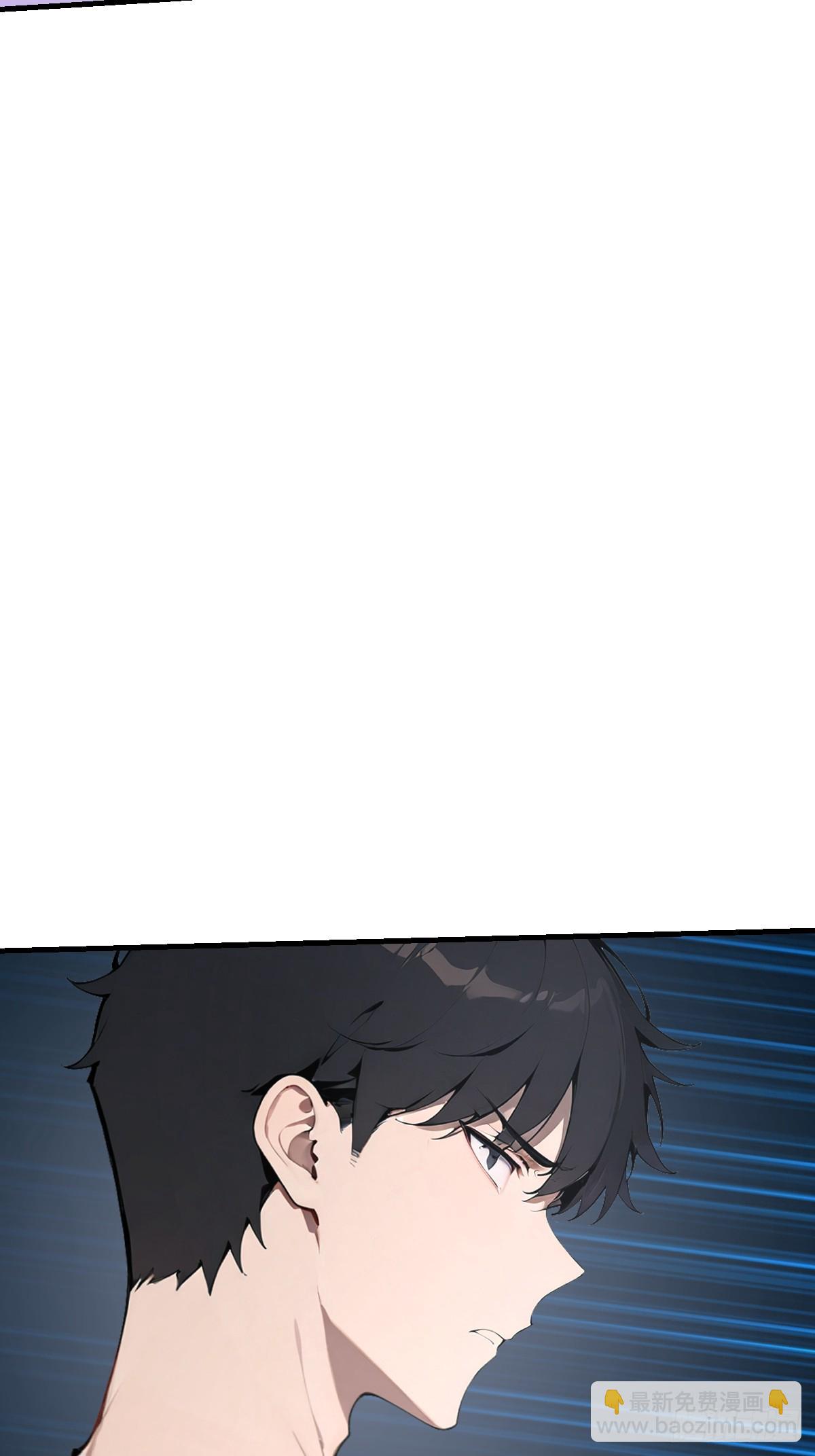 45 给点教训尝尝(1/2)-第45话