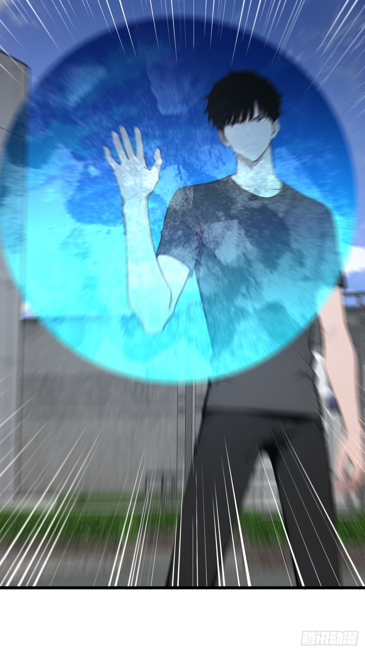 47 你不配跟我说话(1/2)-第47话