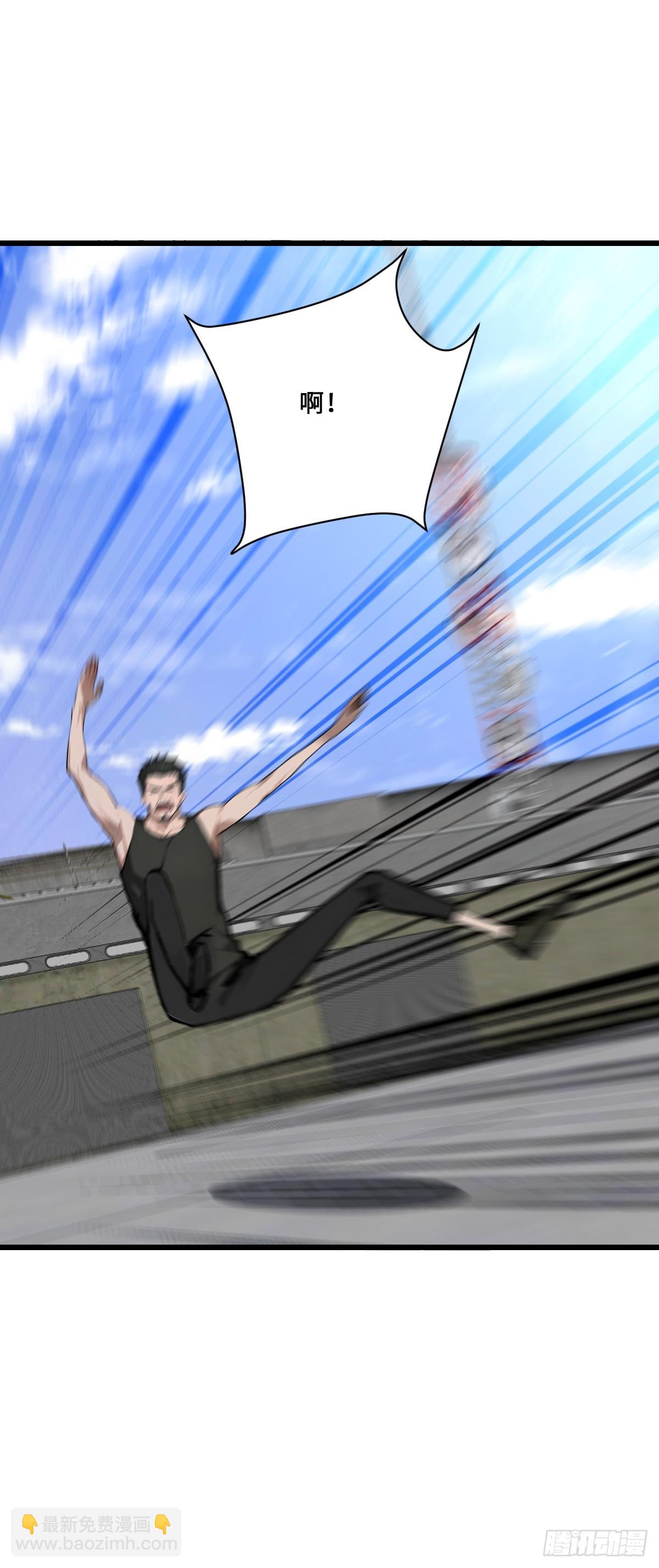 47 你不配跟我说话(1/2)-第47话