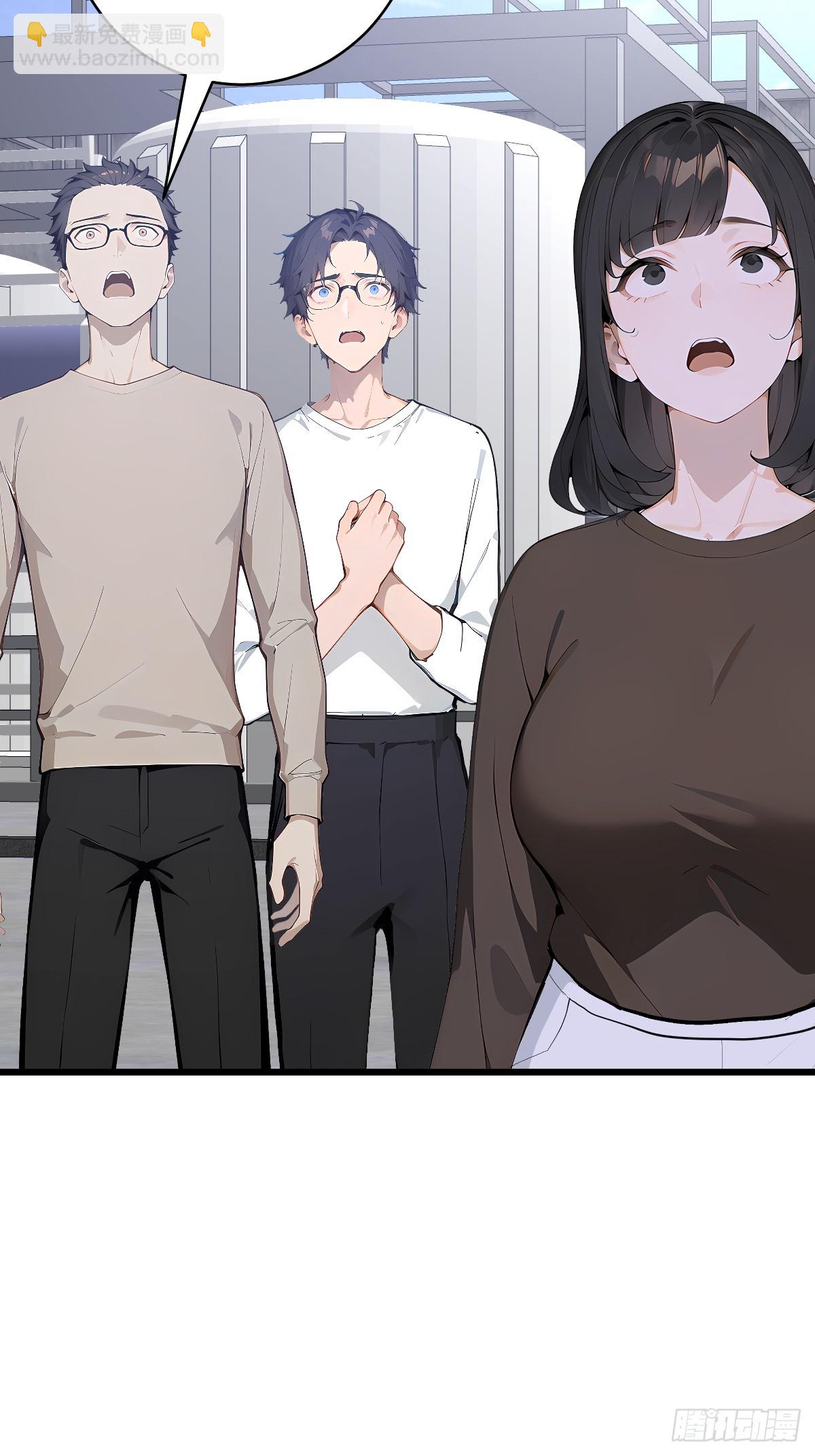 47 你不配跟我说话(1/2)-第47话