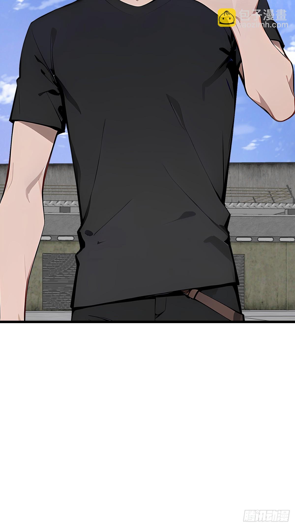 47 你不配跟我说话(1/2)-第47话