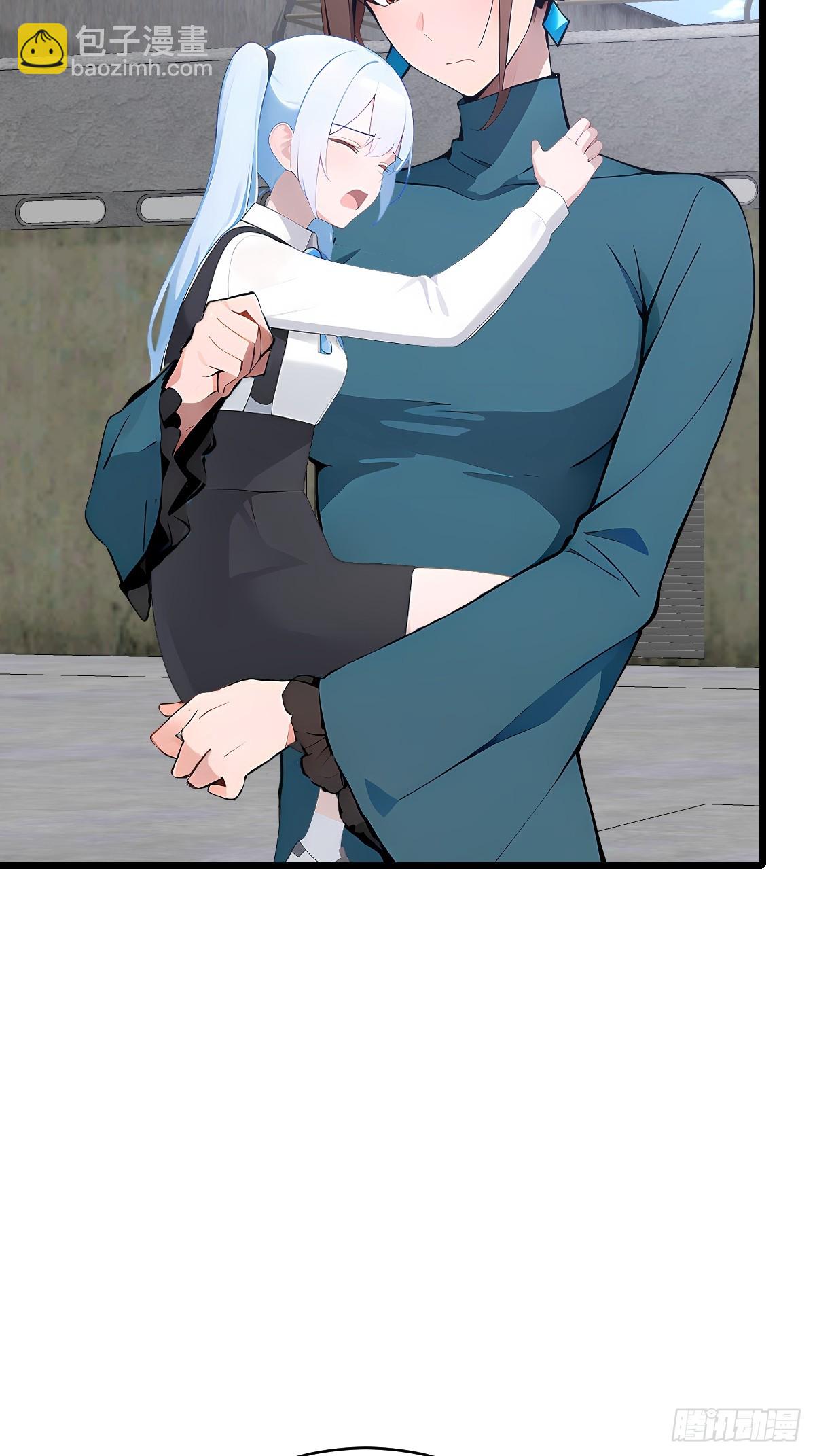 47 你不配跟我说话(1/2)-第47话