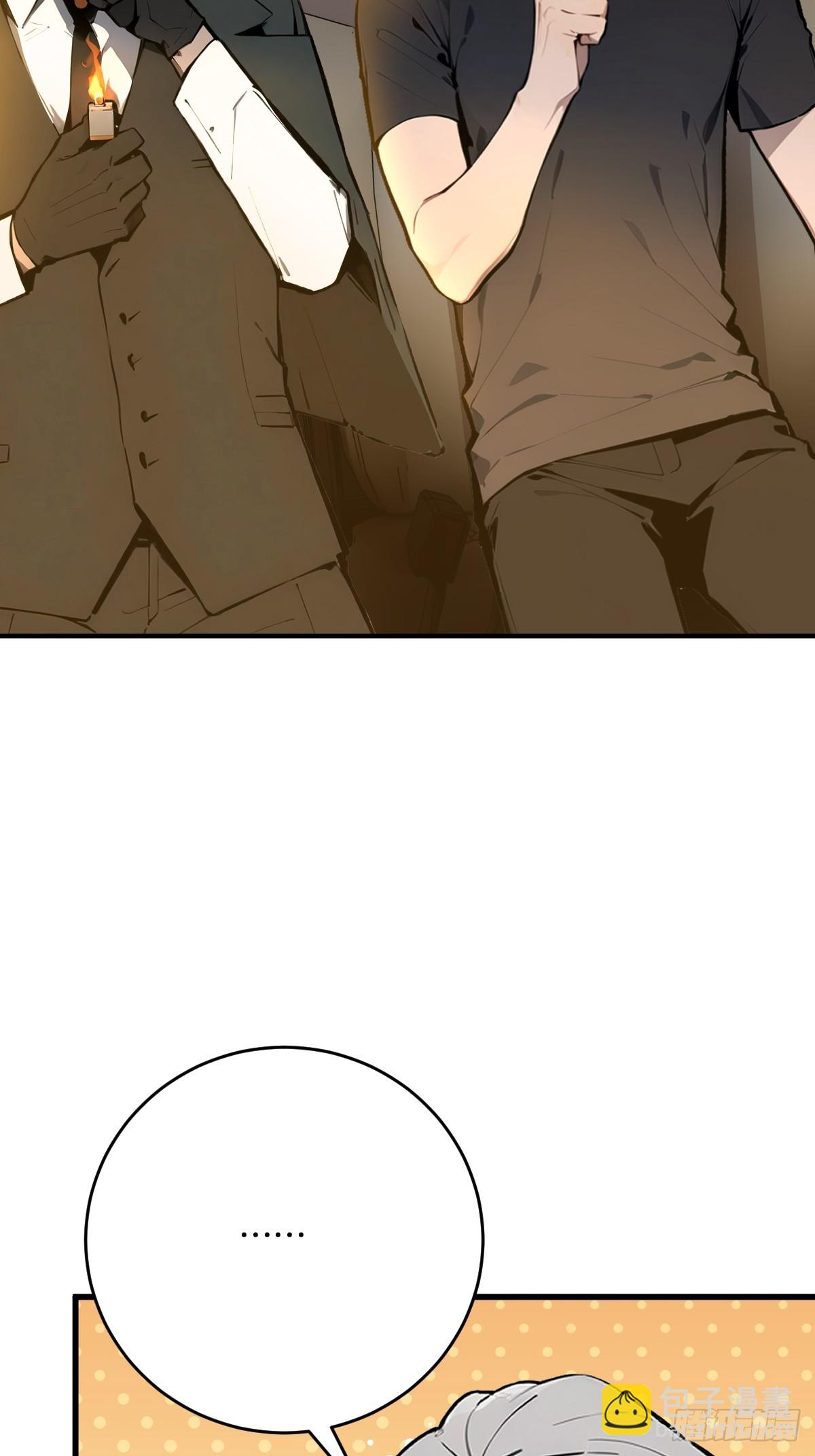 05    使徒的召唤(1/2)-第5话