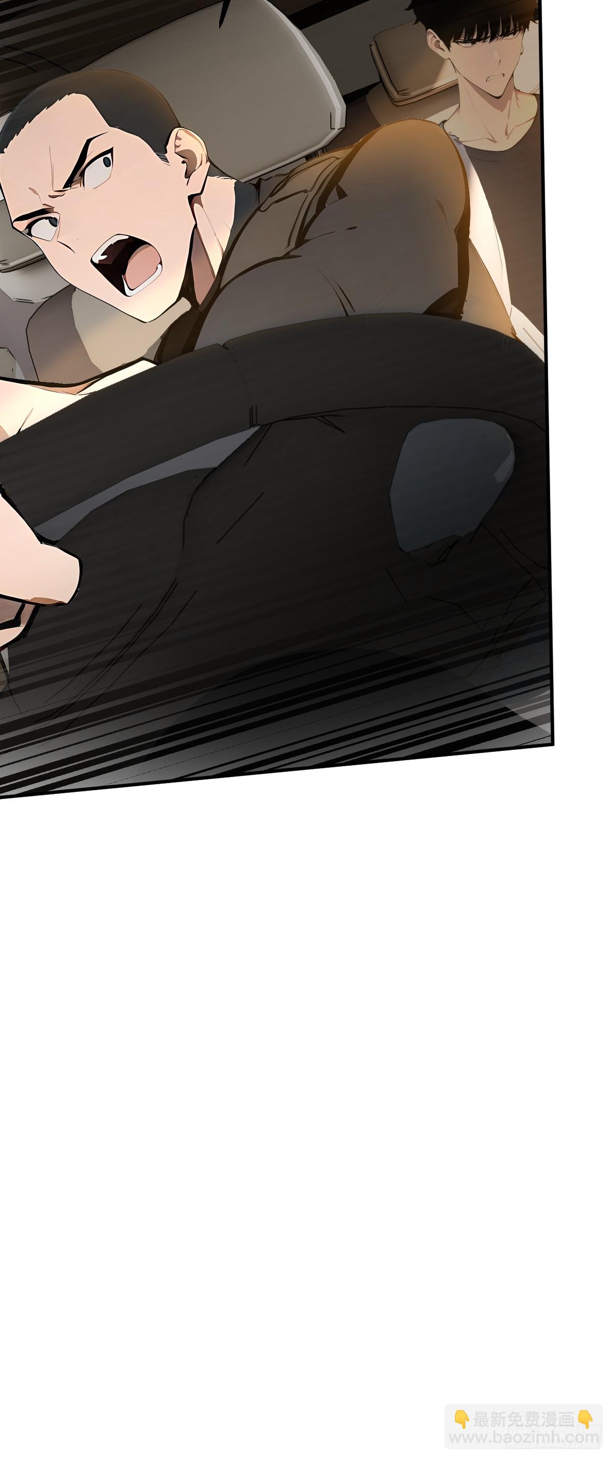 05    使徒的召唤(1/2)-第5话