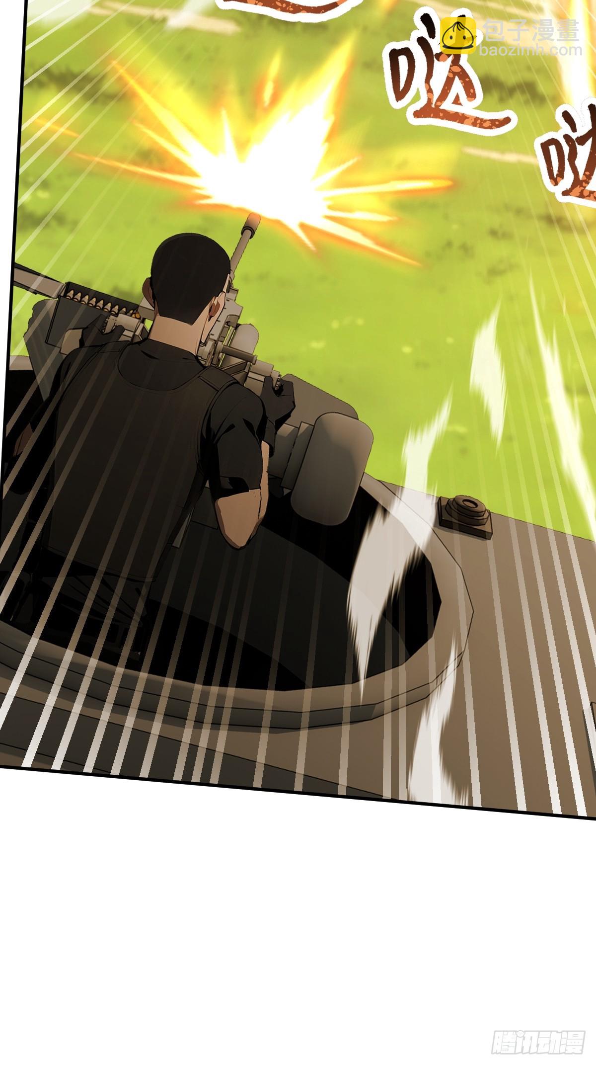 05    使徒的召唤(1/2)-第5话