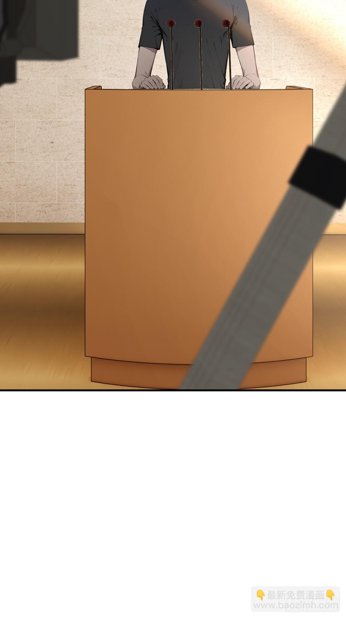 05    使徒的召唤(1/2)-第5话