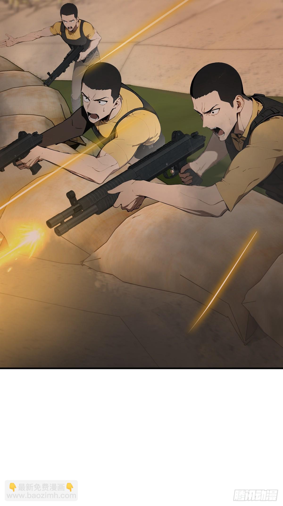 05    使徒的召唤(1/2)-第5话