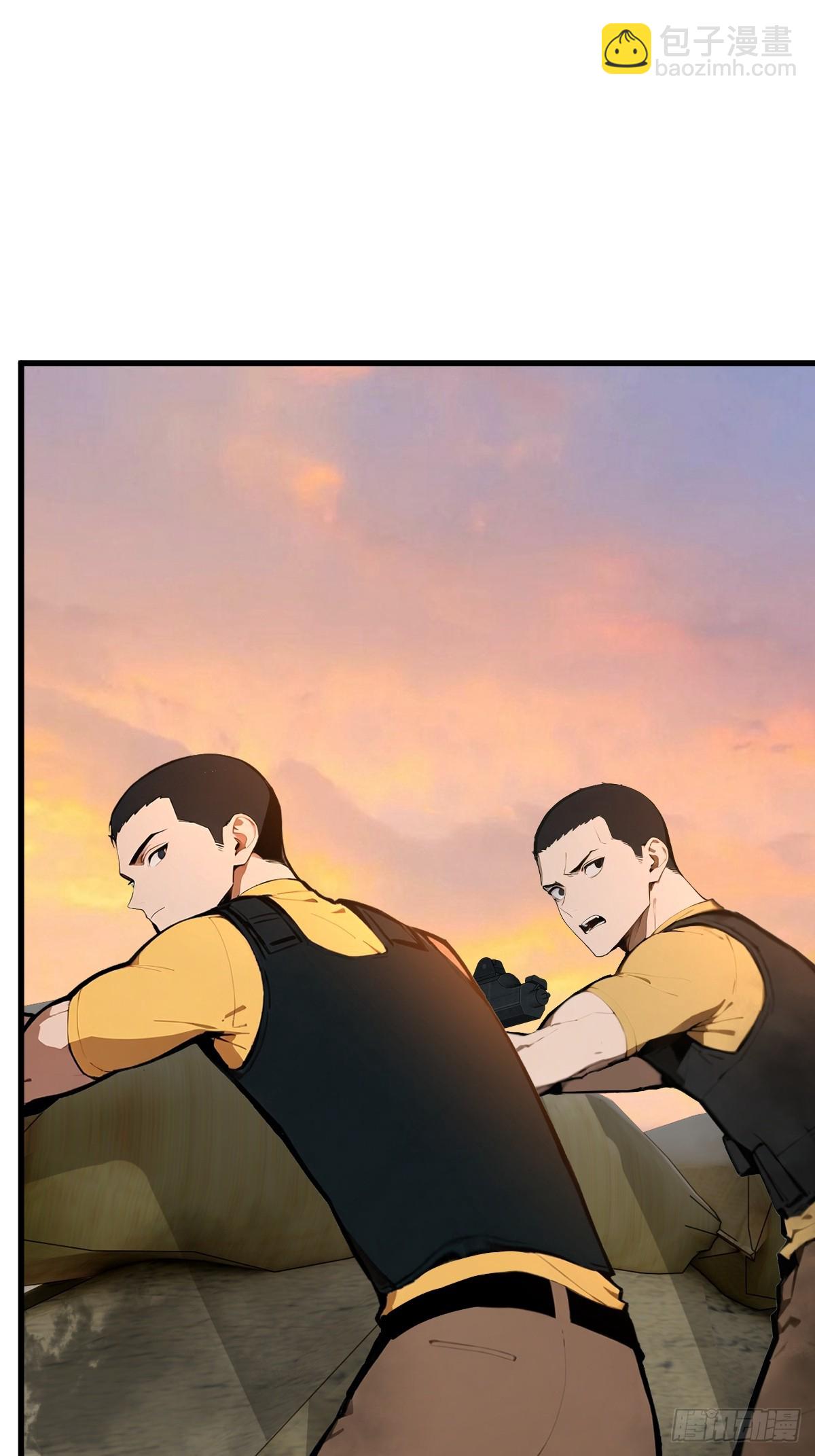 05    使徒的召唤(1/2)-第5话