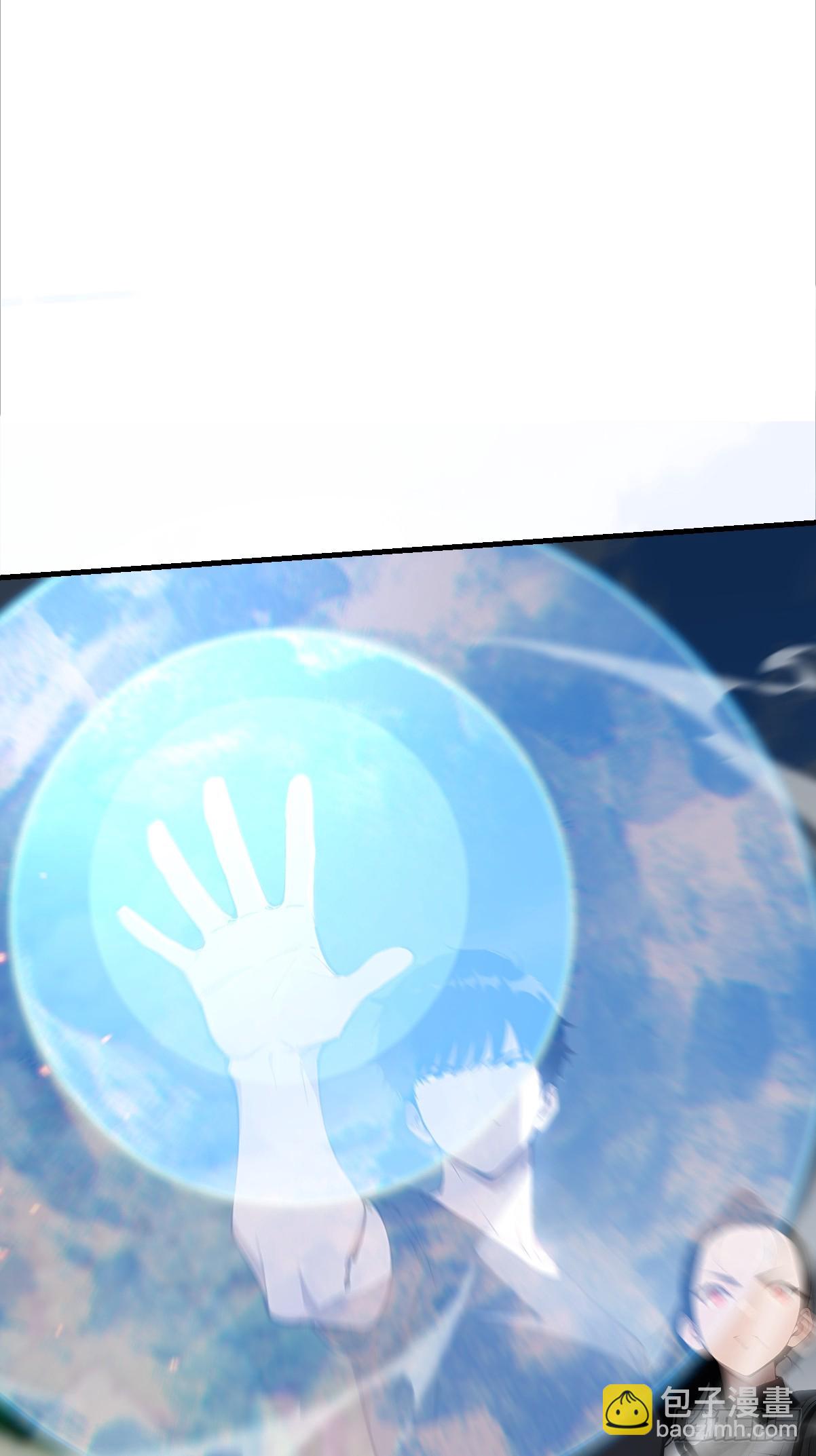 05    使徒的召唤(1/2)-第5话