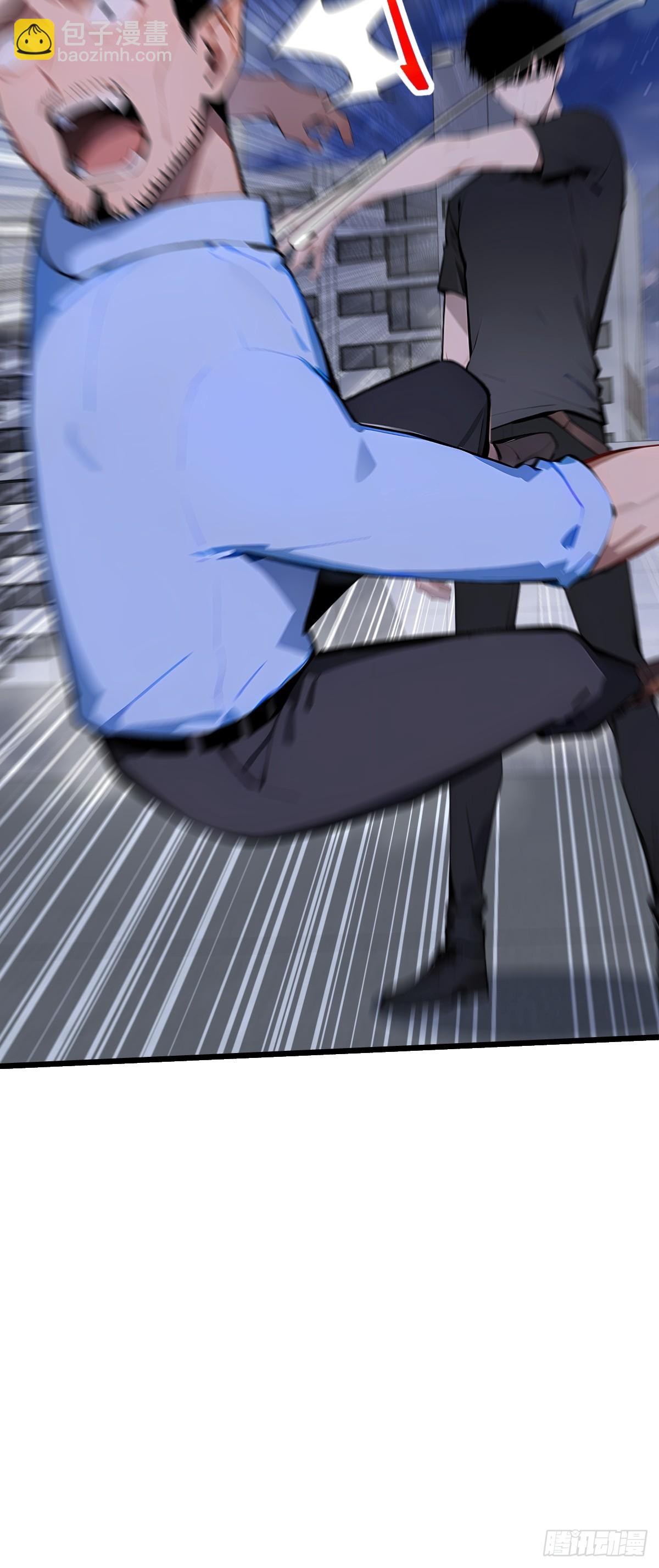 49 雕虫小技(1/2)-第49话