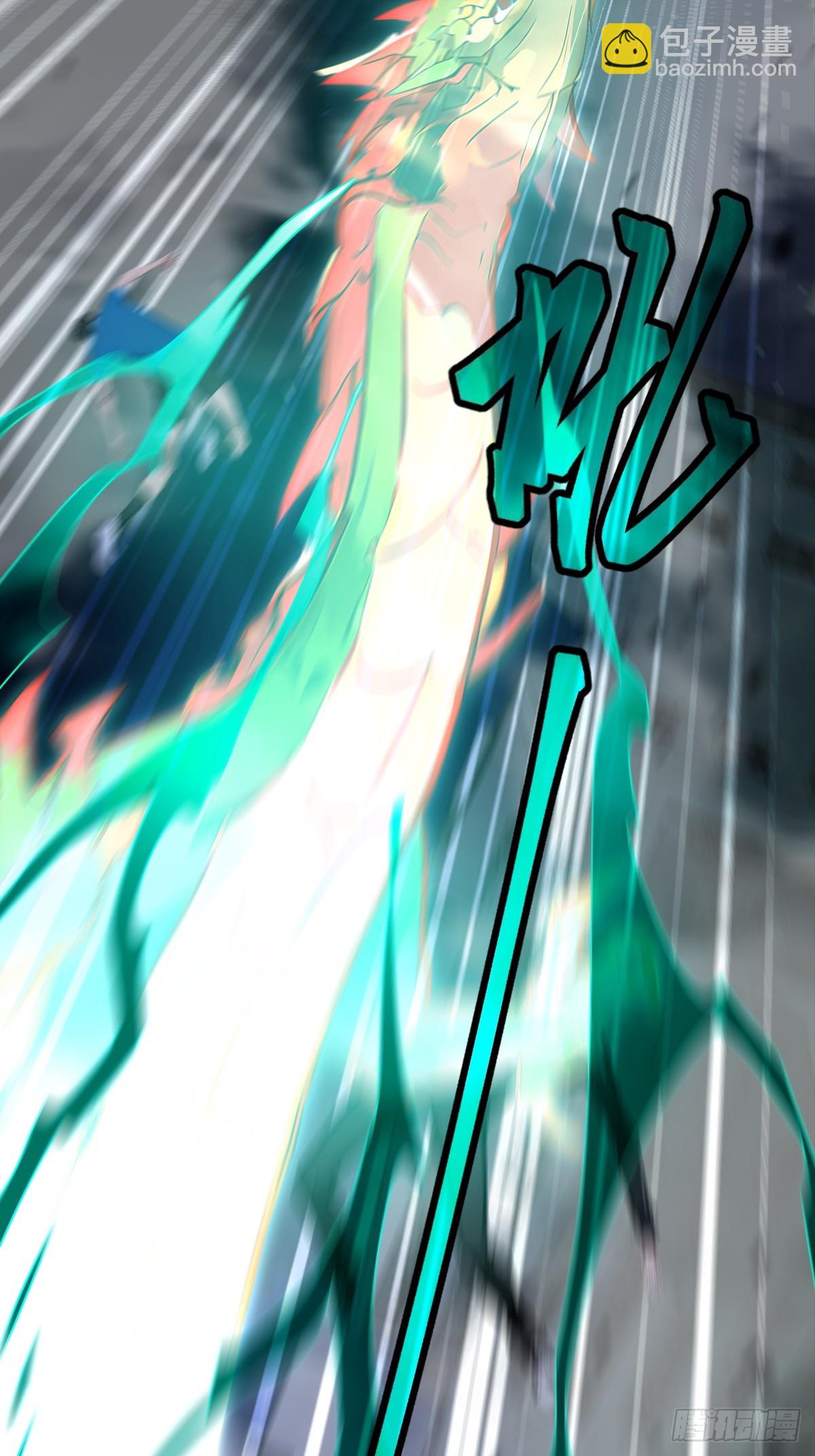 49 雕虫小技(1/2)-第49话