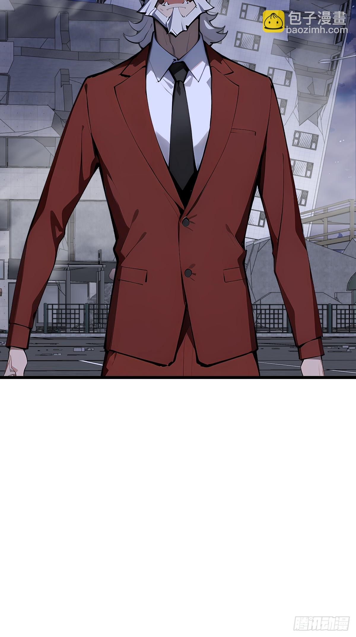 49 雕虫小技(1/2)-第49话