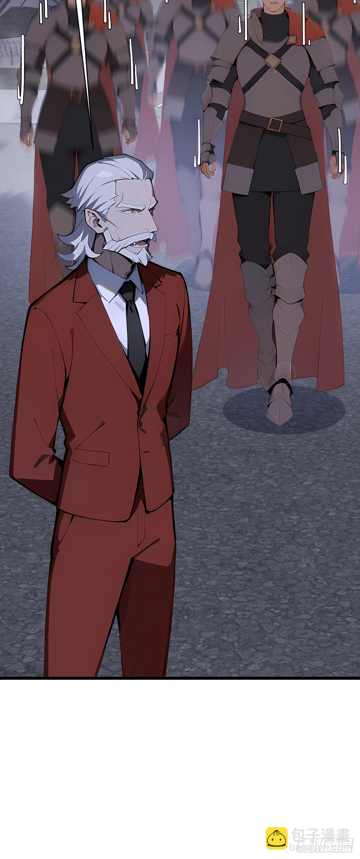 49 雕虫小技(1/2)-第49话