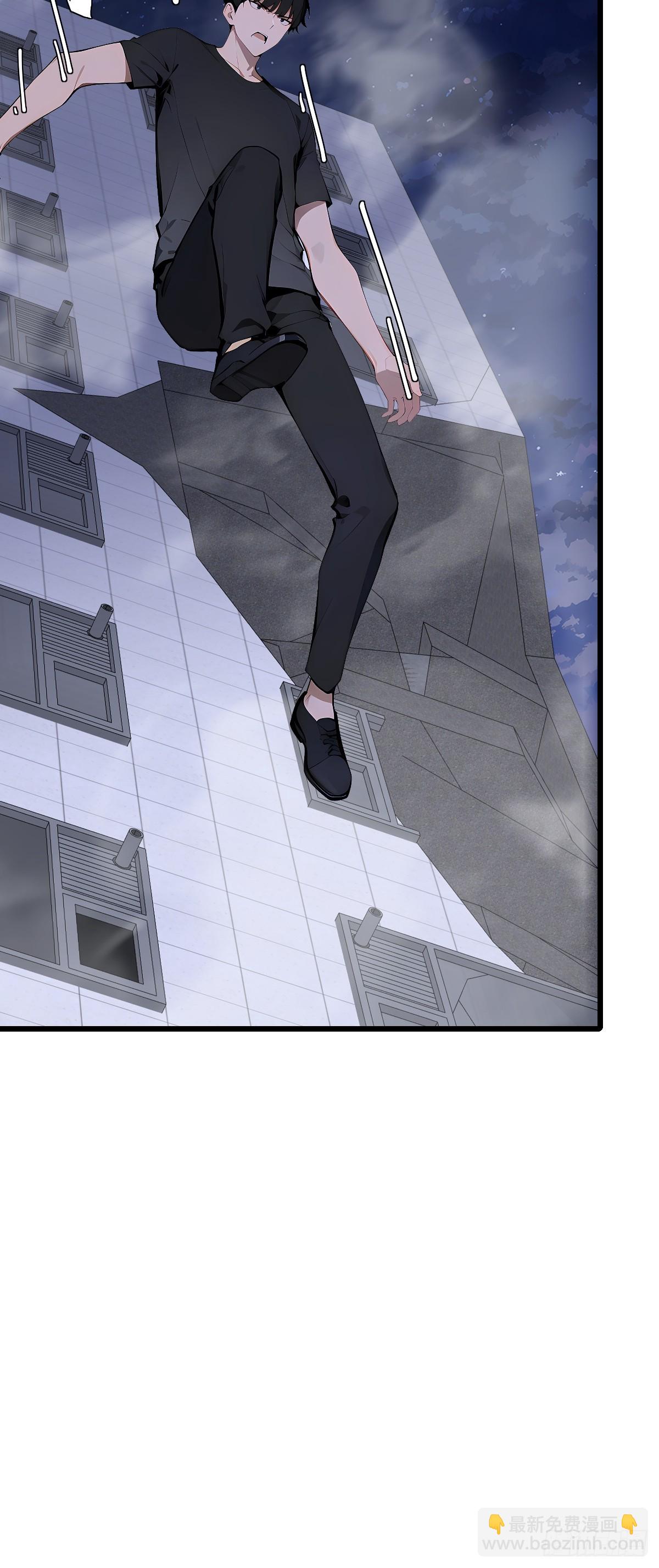 49 雕虫小技(1/2)-第49话