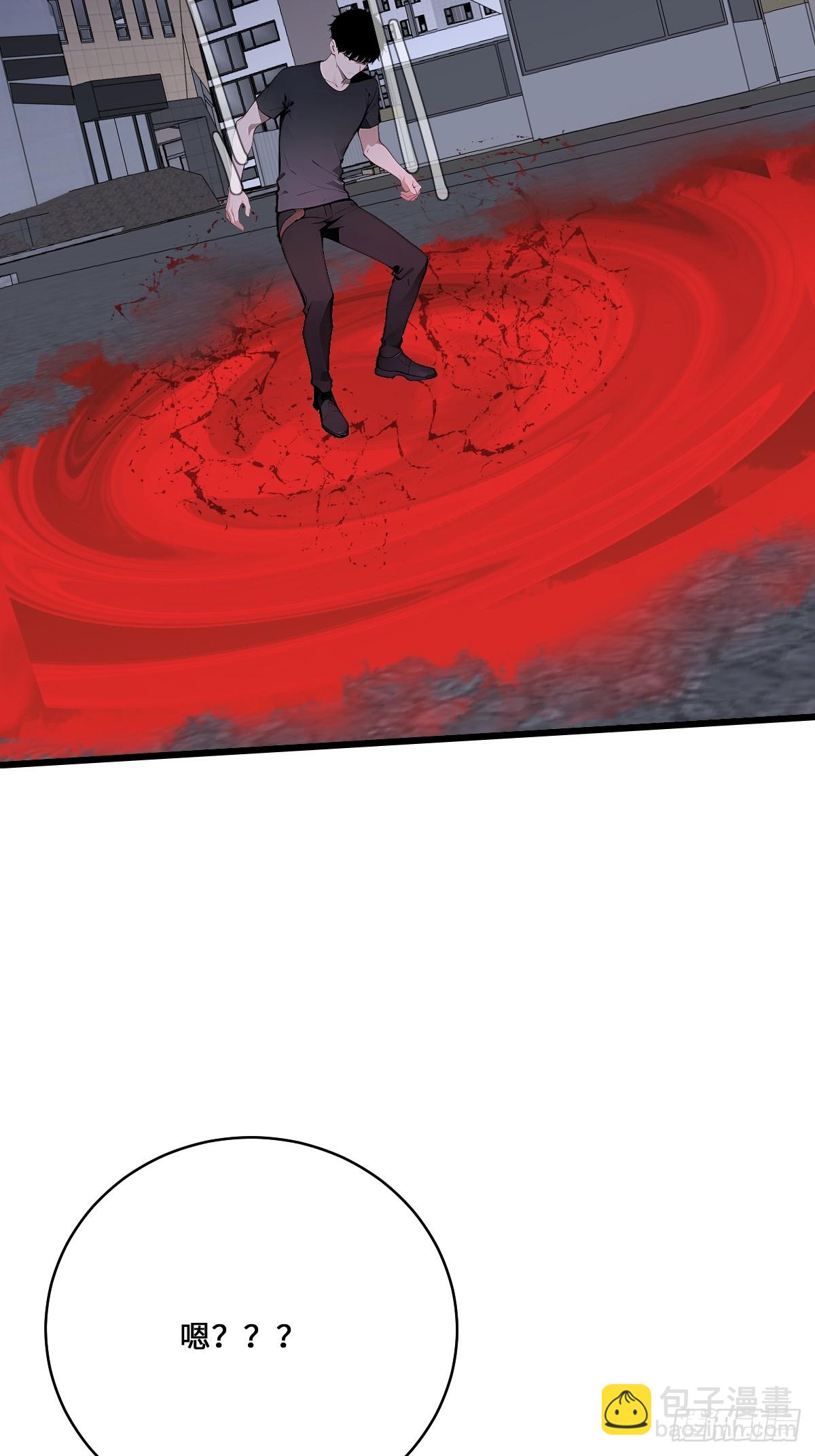 49 雕虫小技(1/2)-第49话