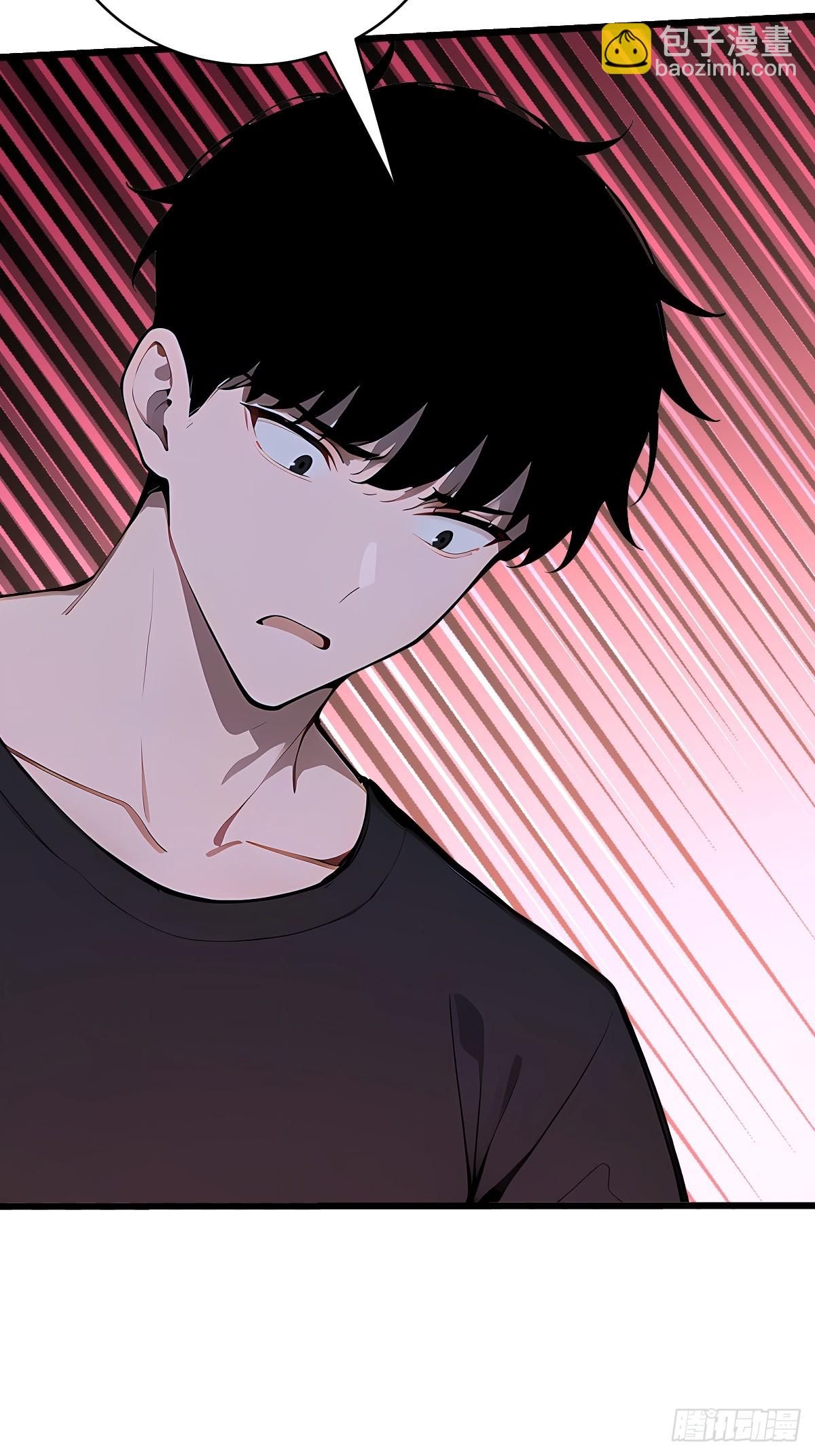 49 雕虫小技(1/2)-第49话