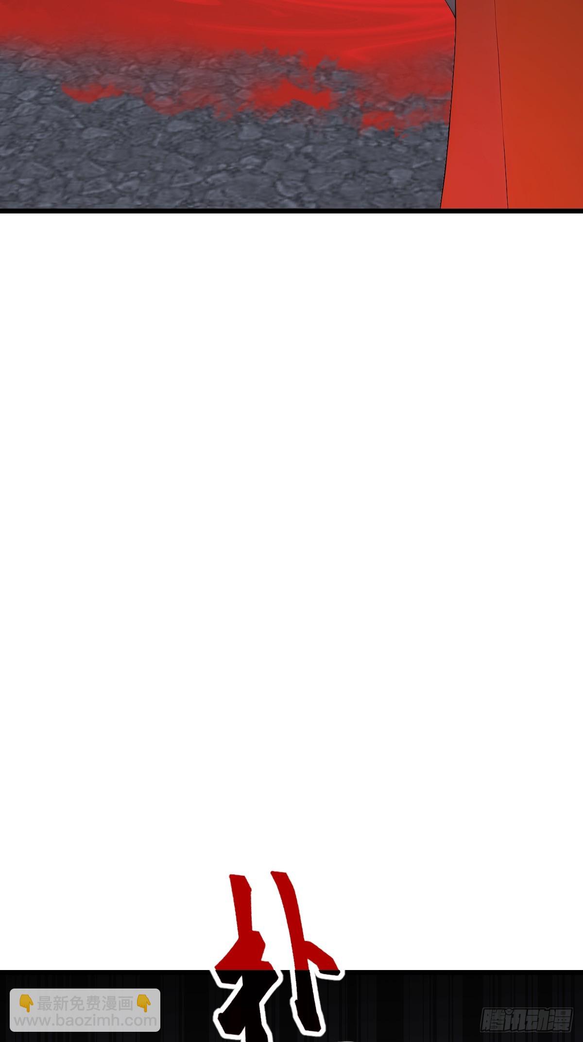 49 雕虫小技(1/2)-第49话