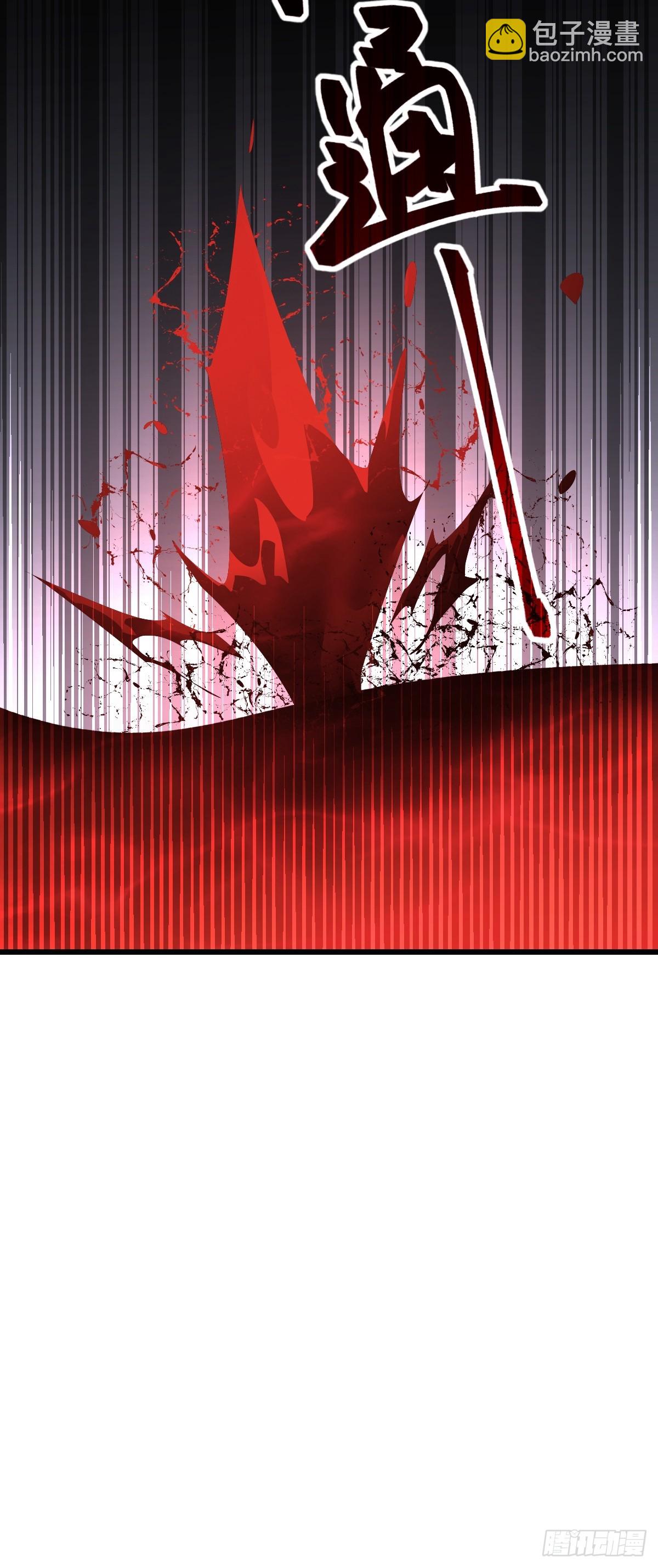 49 雕虫小技(1/2)-第49话