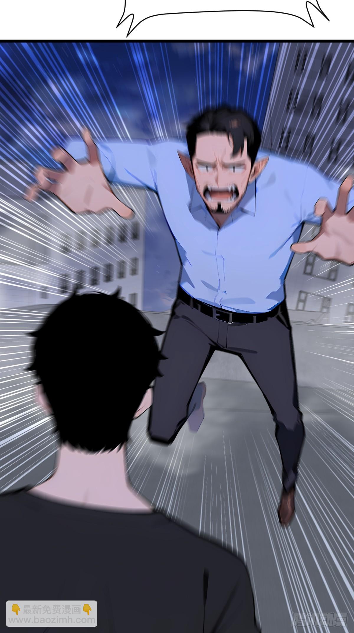 49 雕虫小技(1/2)-第49话