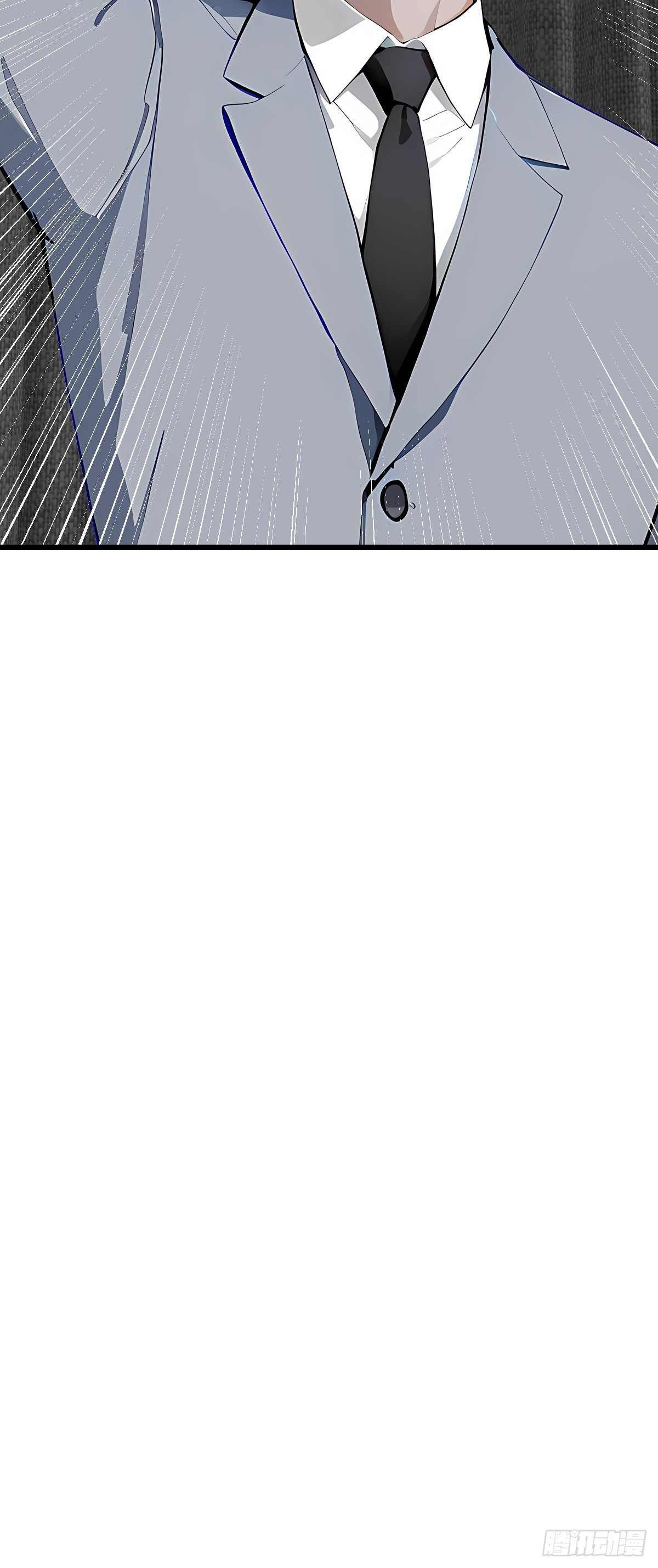 51 制造混乱(1/2)-第51话