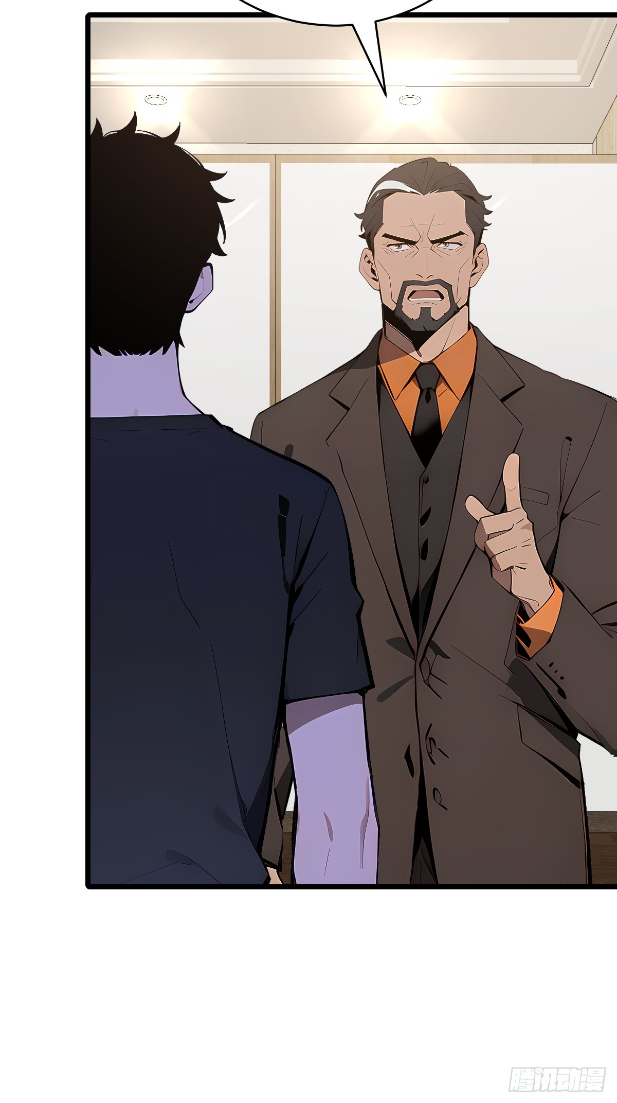 51 制造混乱(1/2)-第51话