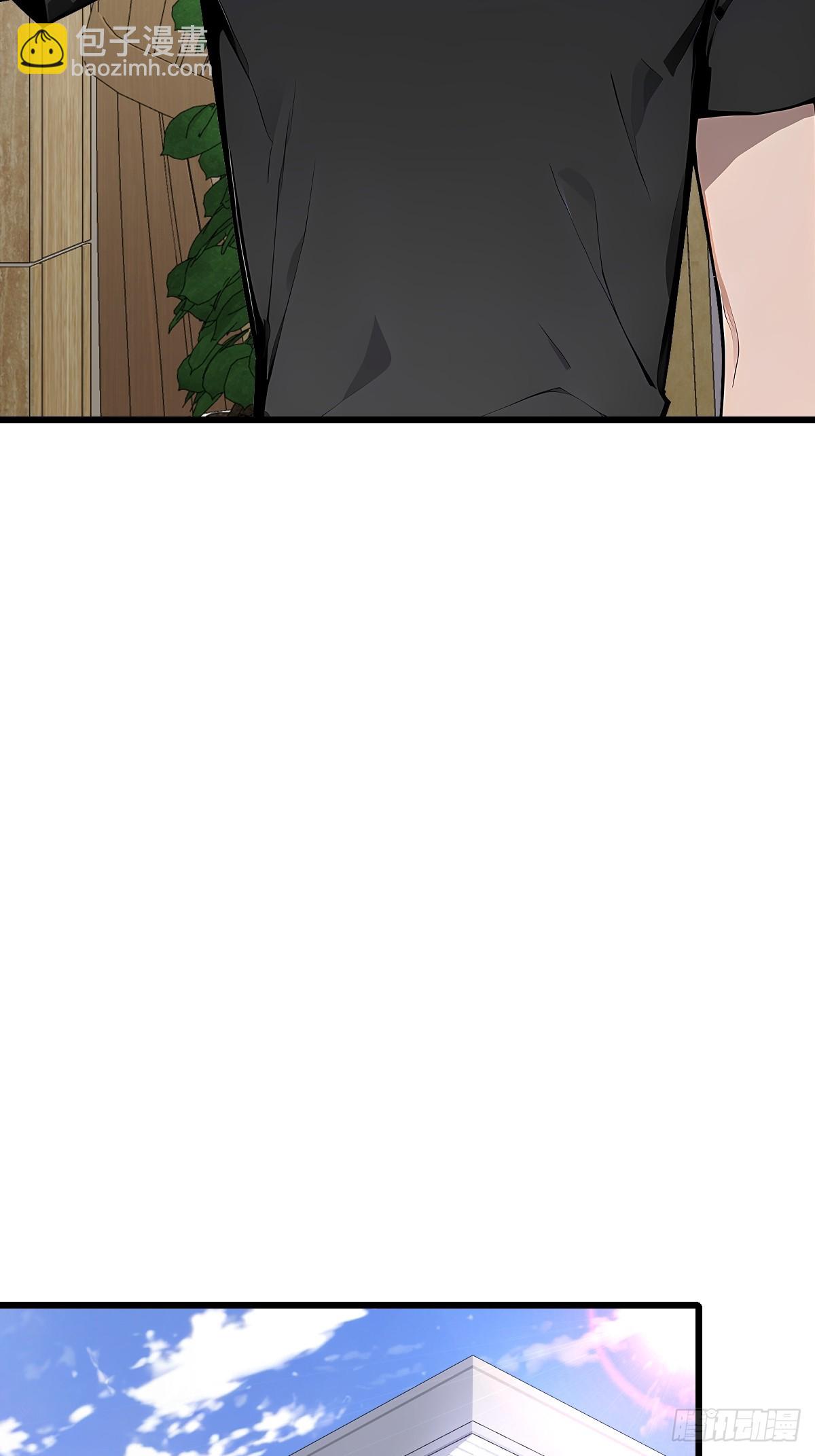 51 制造混乱(1/2)-第51话