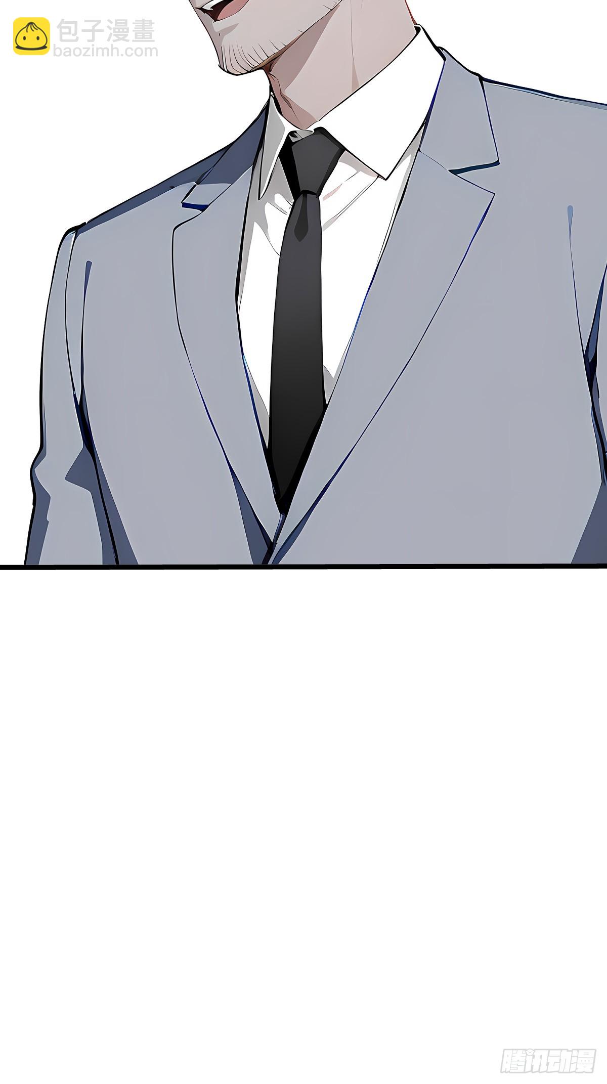 51 制造混乱(1/2)-第51话