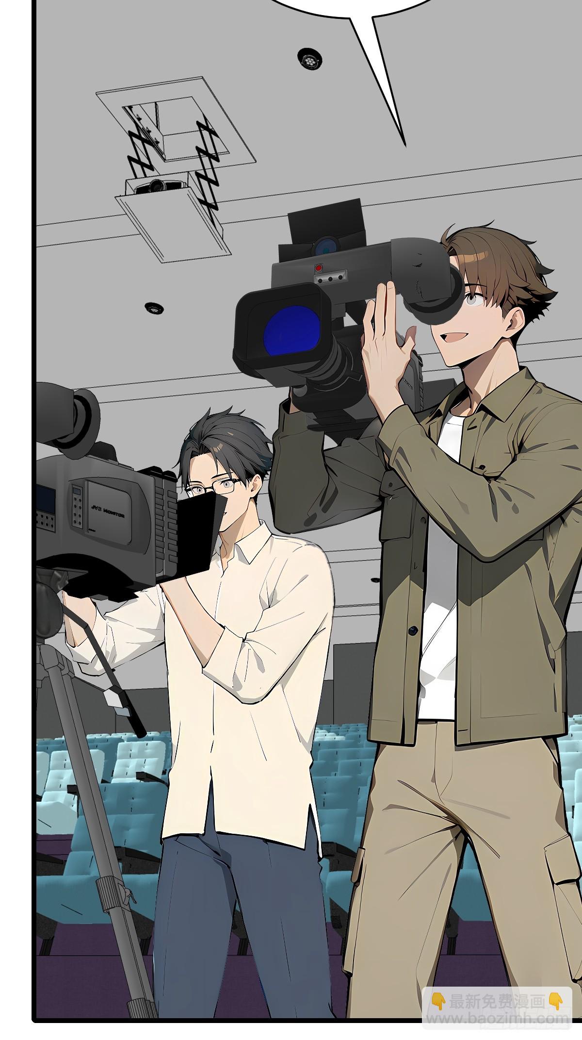 51 制造混乱(1/2)-第51话