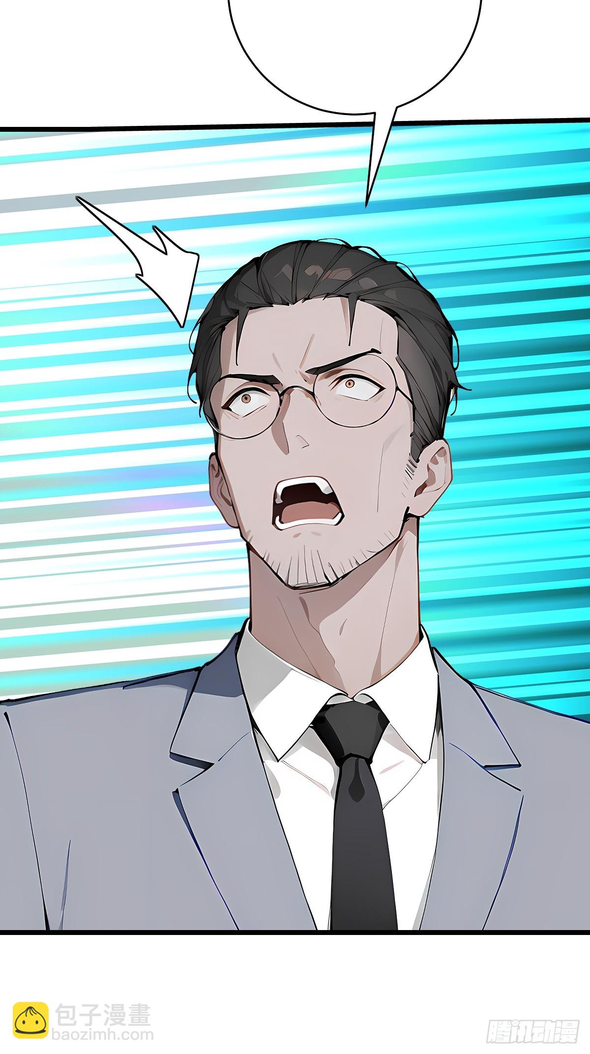 51 制造混乱(1/2)-第51话