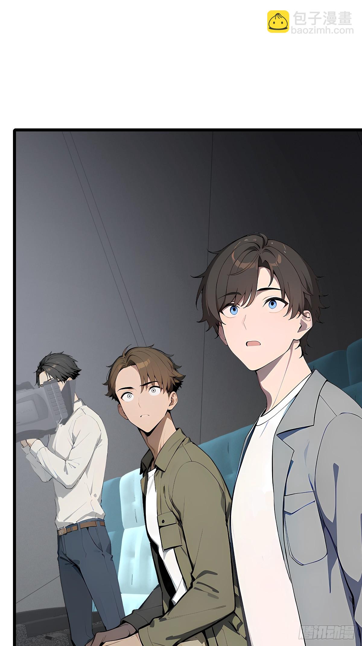 51 制造混乱(1/2)-第51话