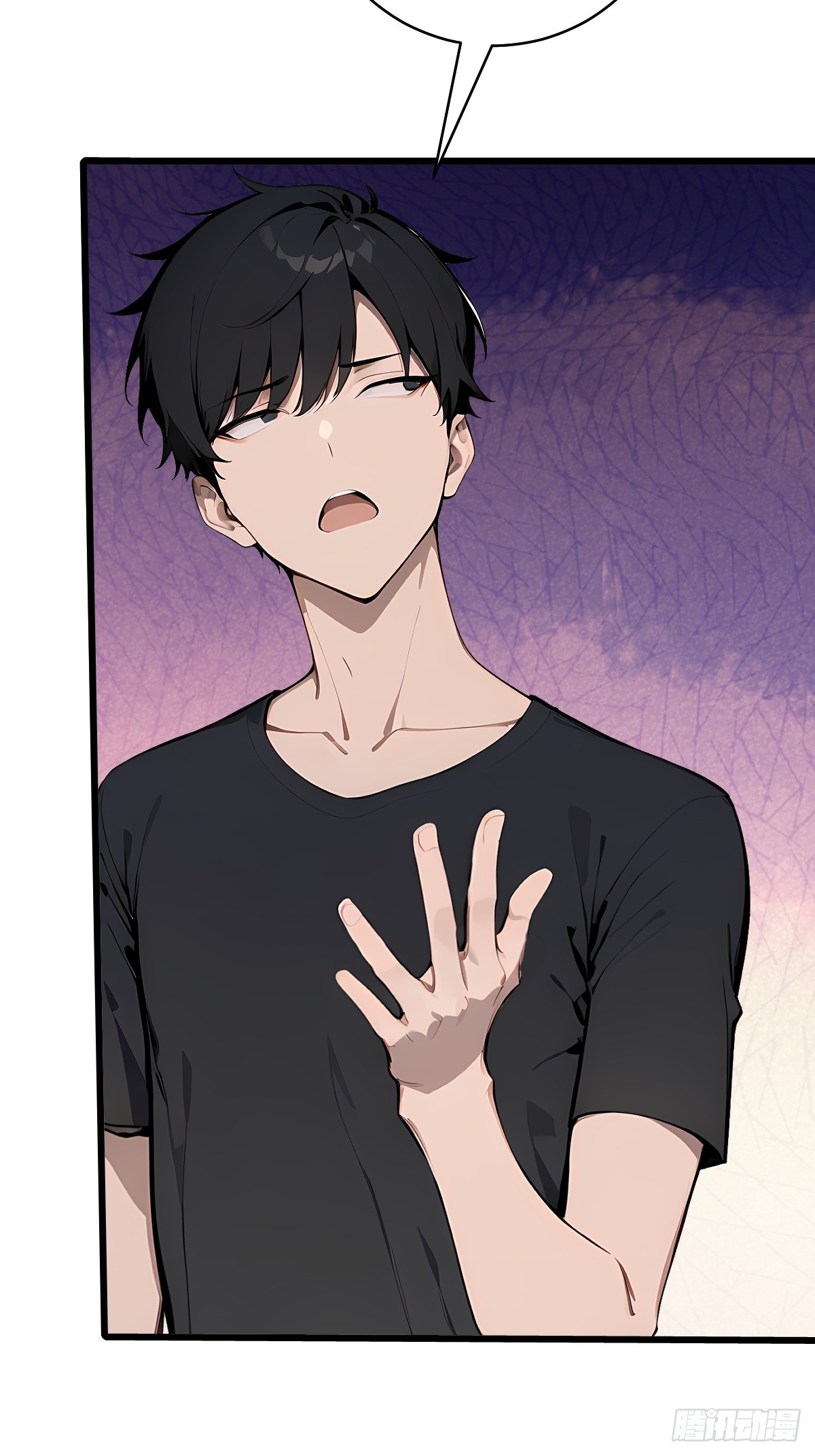 53 合作(1/2)-第53话