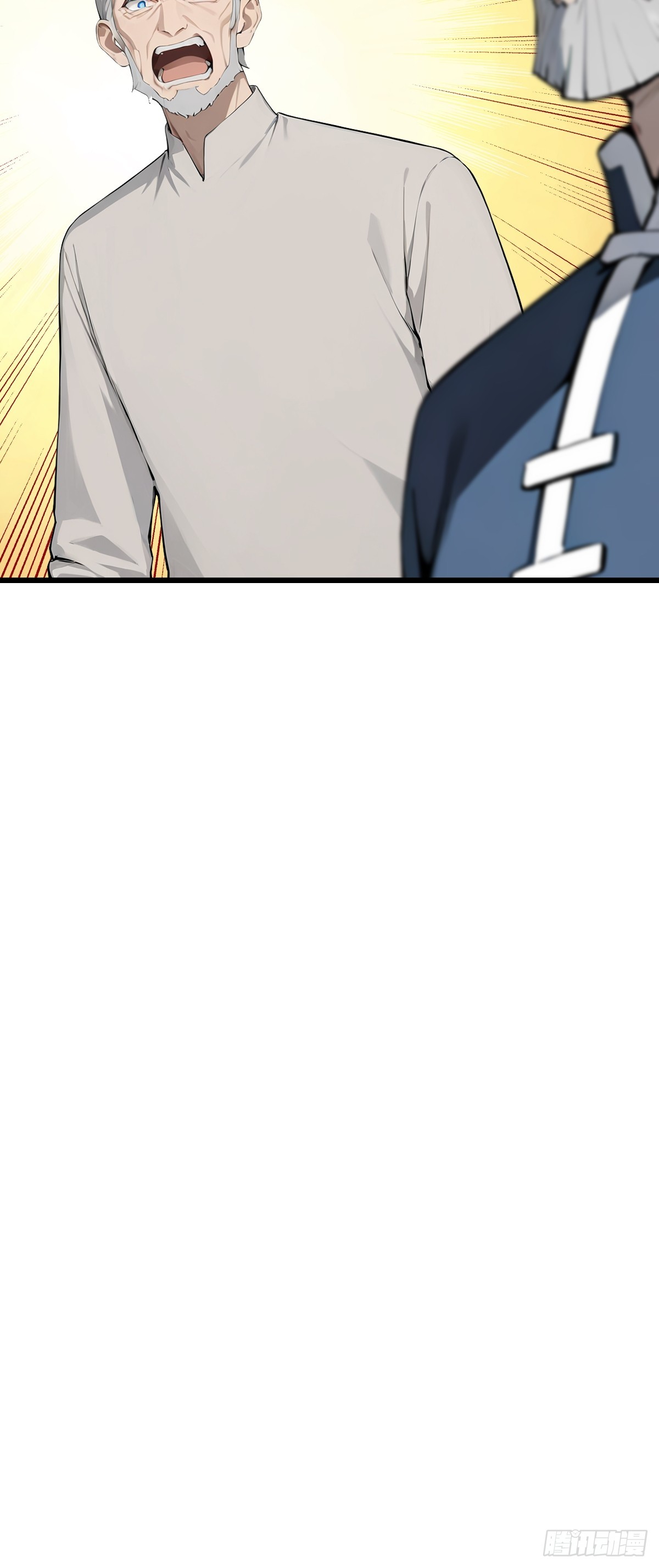 53 合作(1/2)-第53话