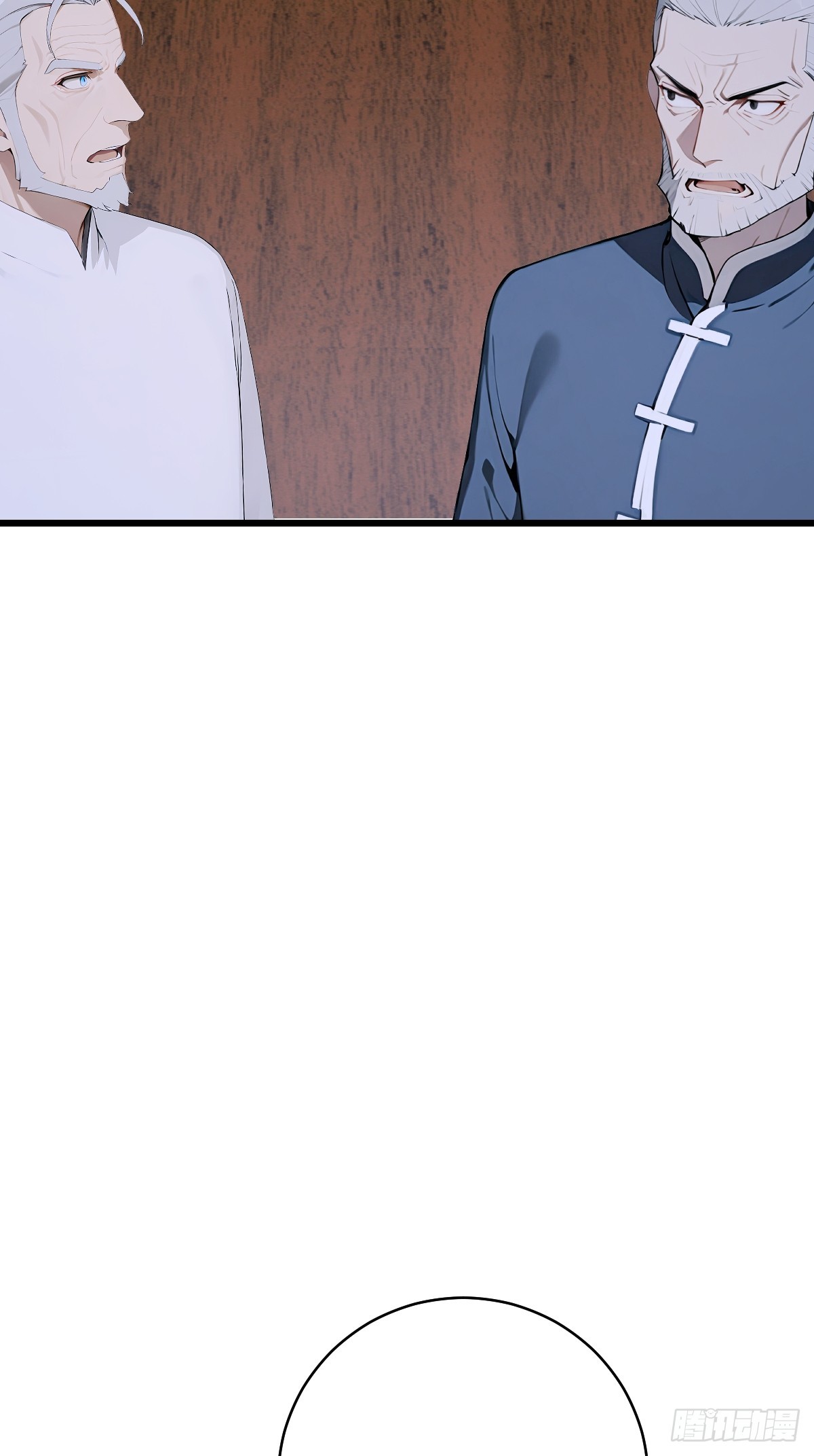 53 合作(1/2)-第53话