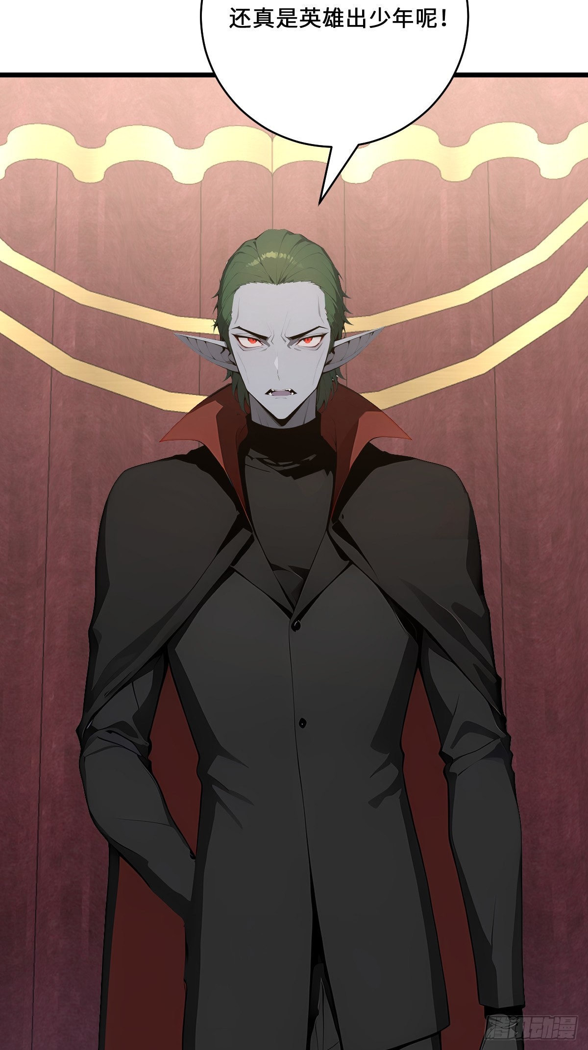 53 合作(1/2)-第53话