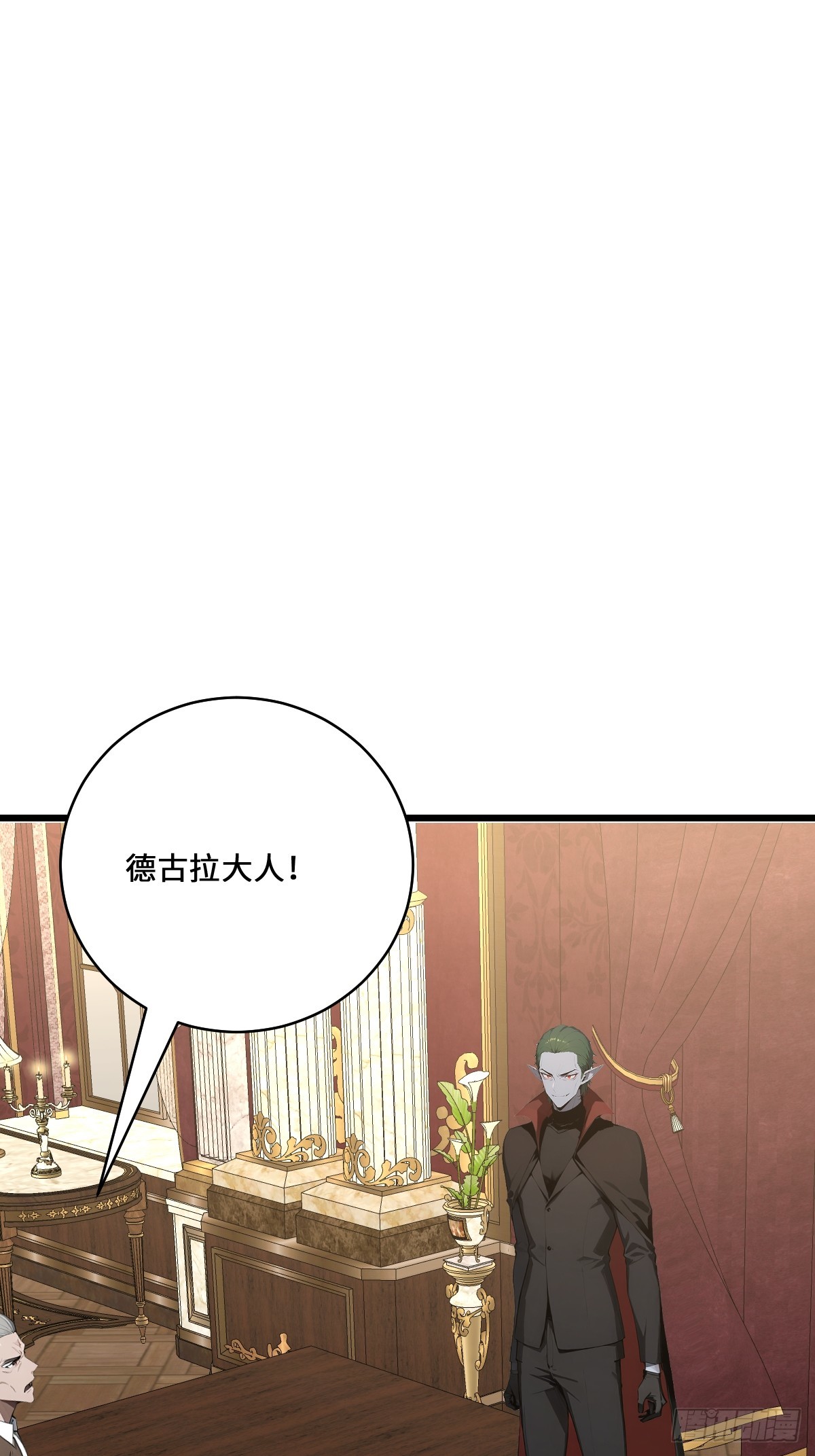 53 合作(1/2)-第53话