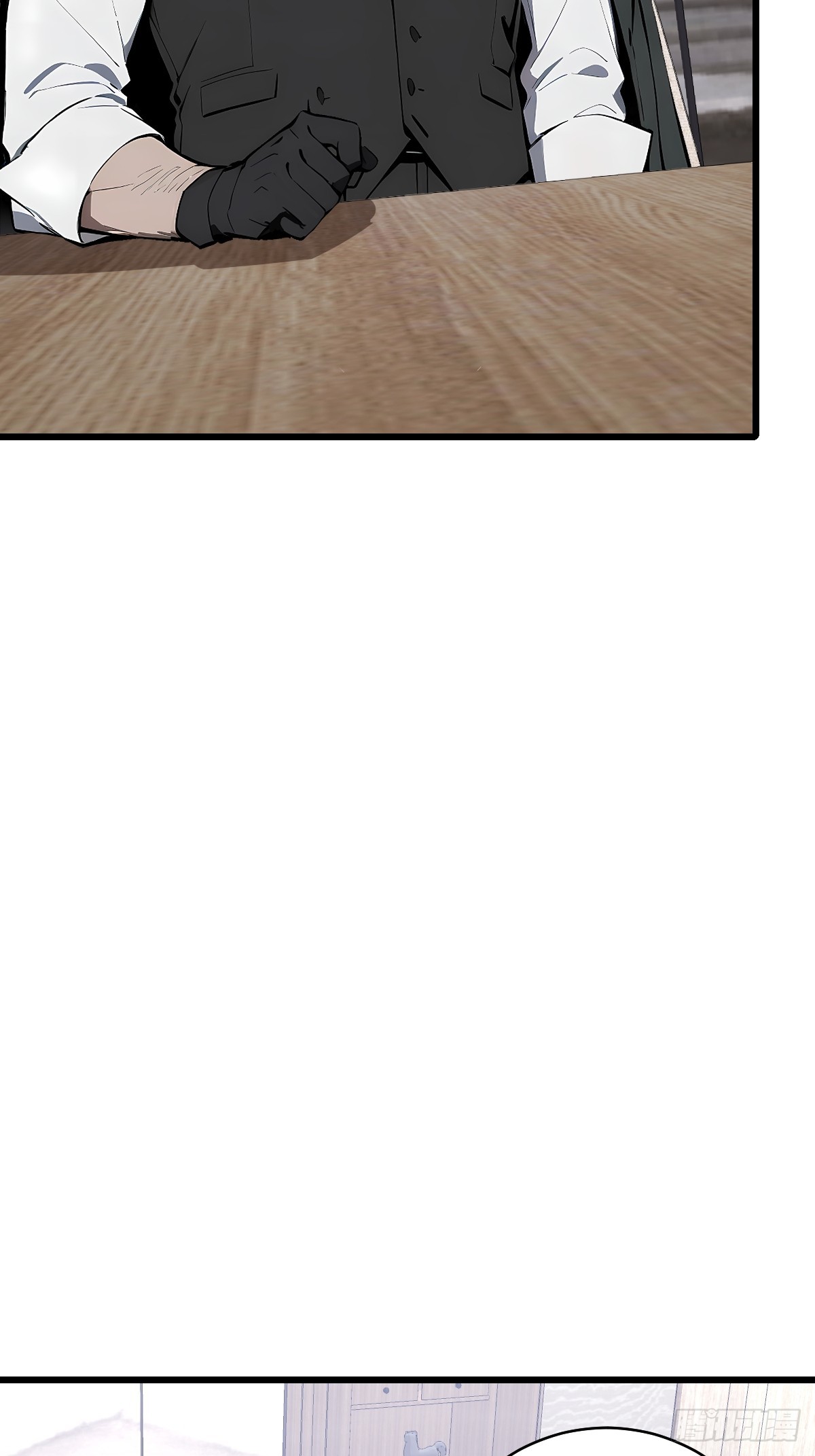 53 合作(1/2)-第53话