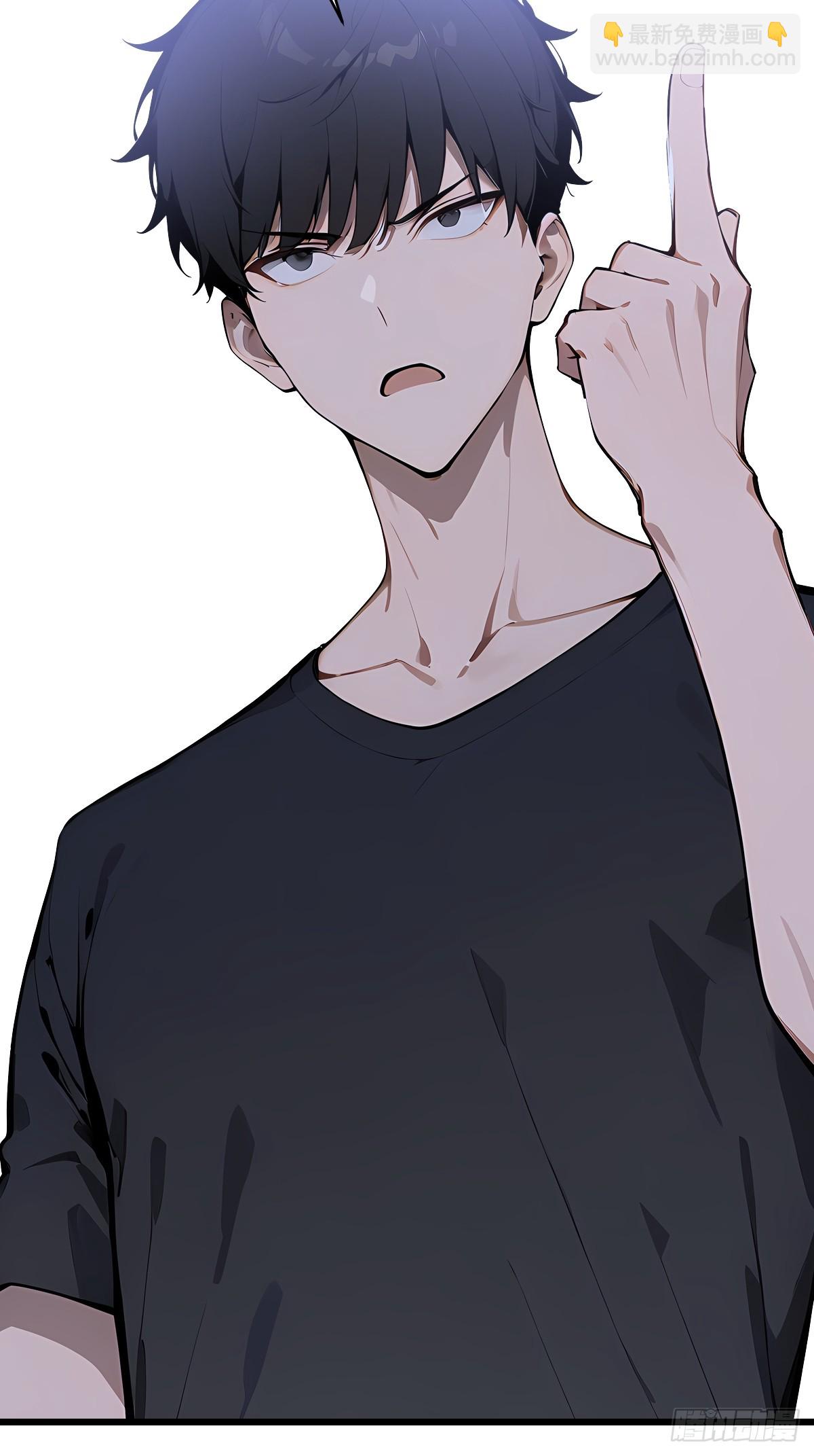 53 合作(1/2)-第53话