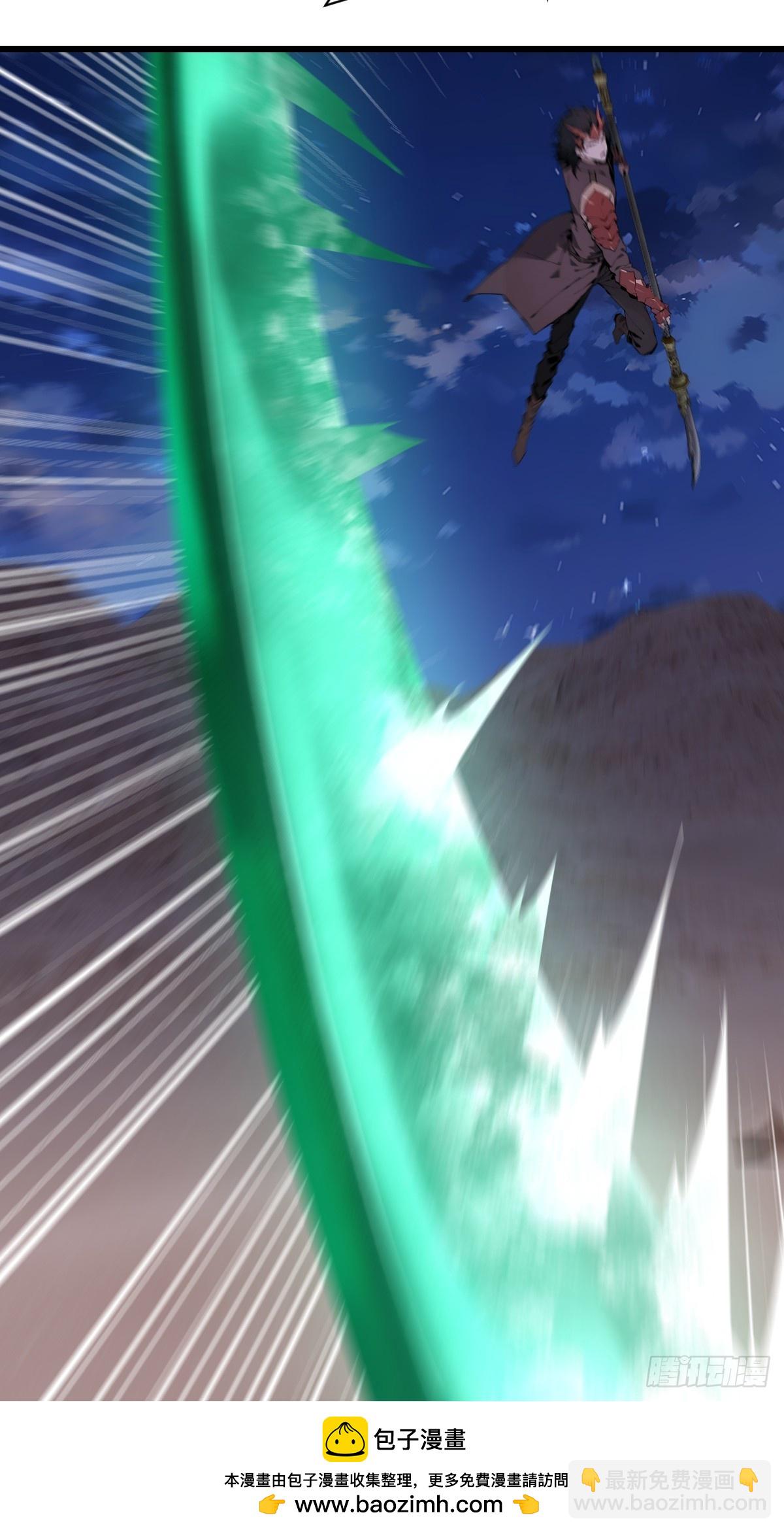 55 及时营救(1/2)-第55话