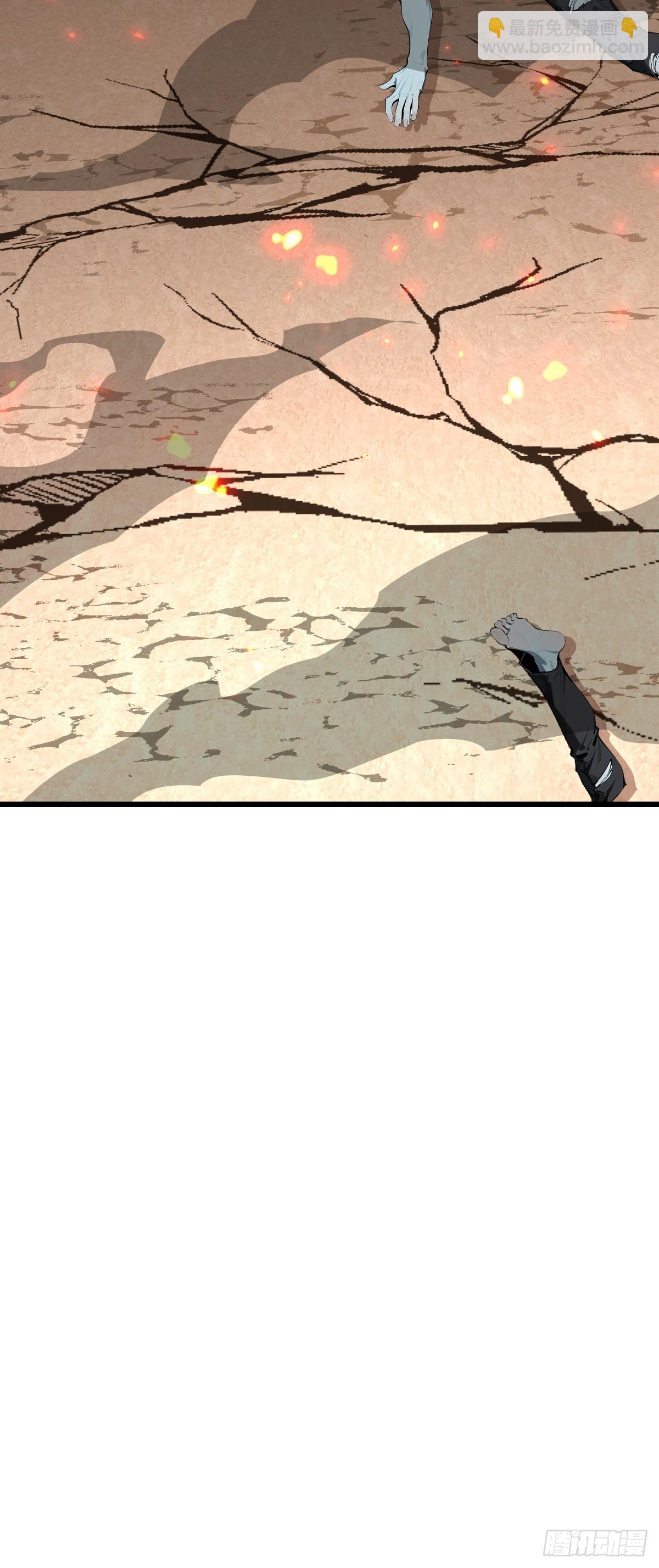 57 合格的对手(1/2)-第57话