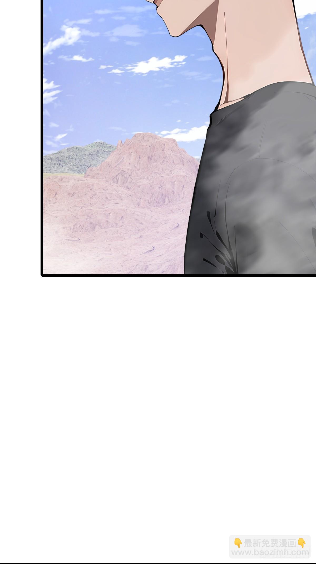 57 合格的对手(1/2)-第57话