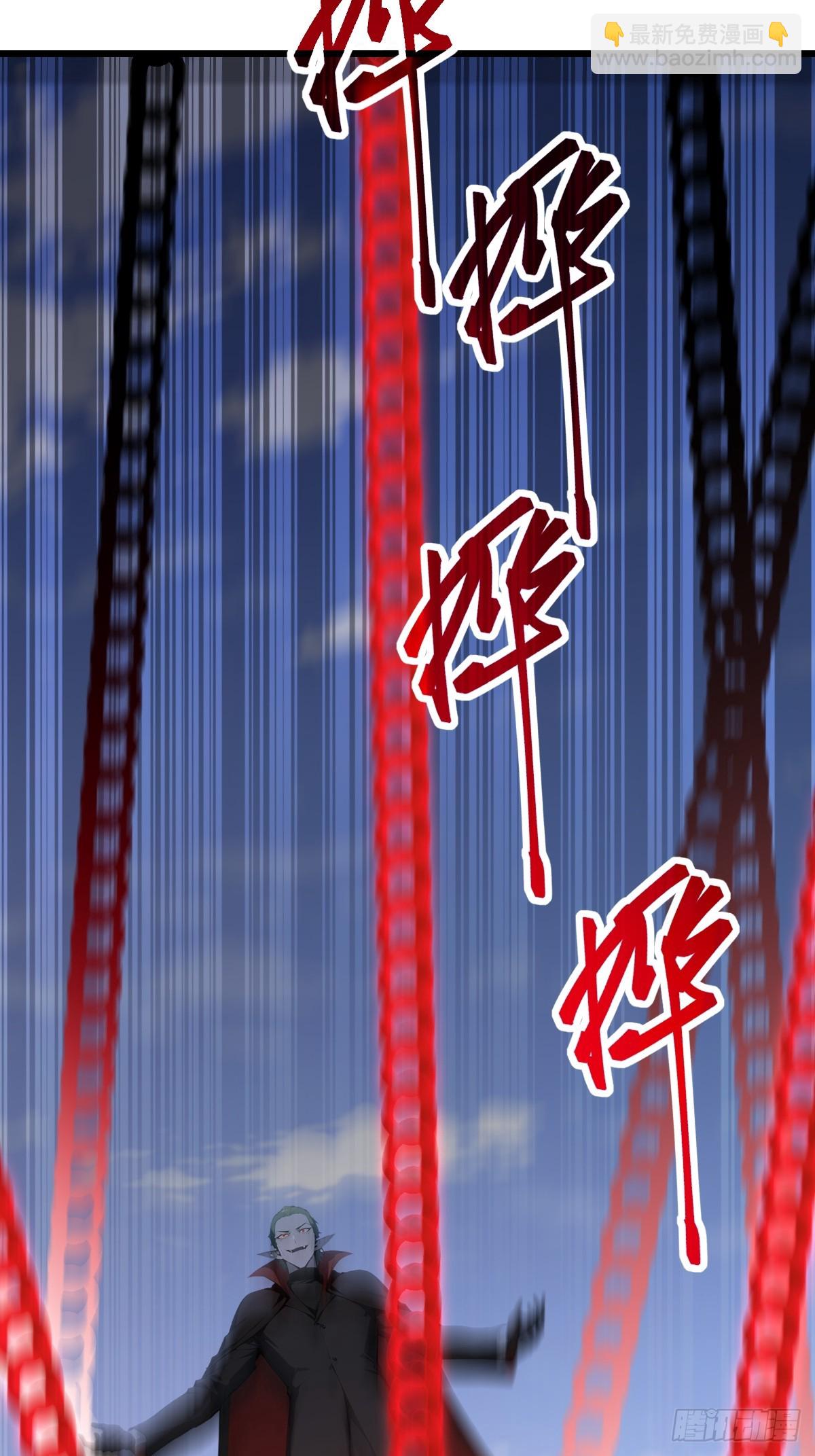 57 合格的对手(1/2)-第57话