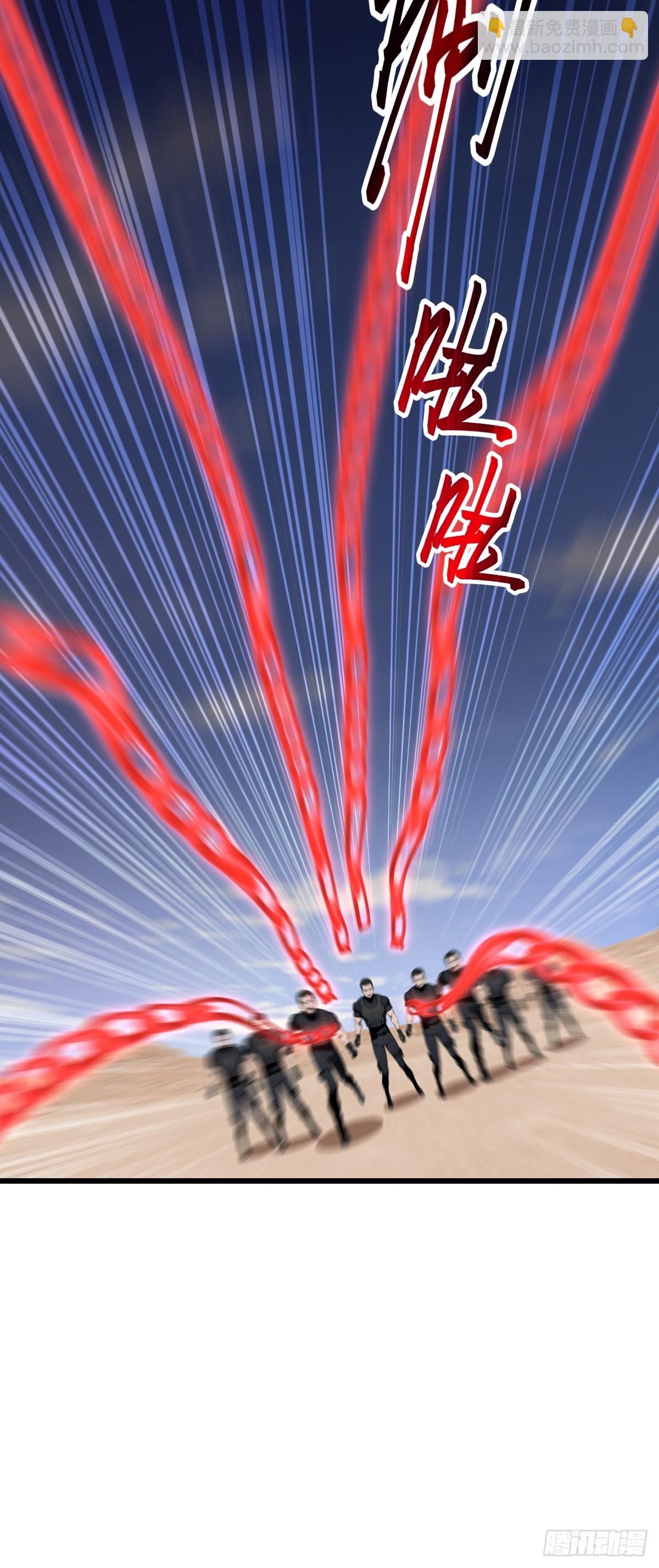 57 合格的对手(1/2)-第57话