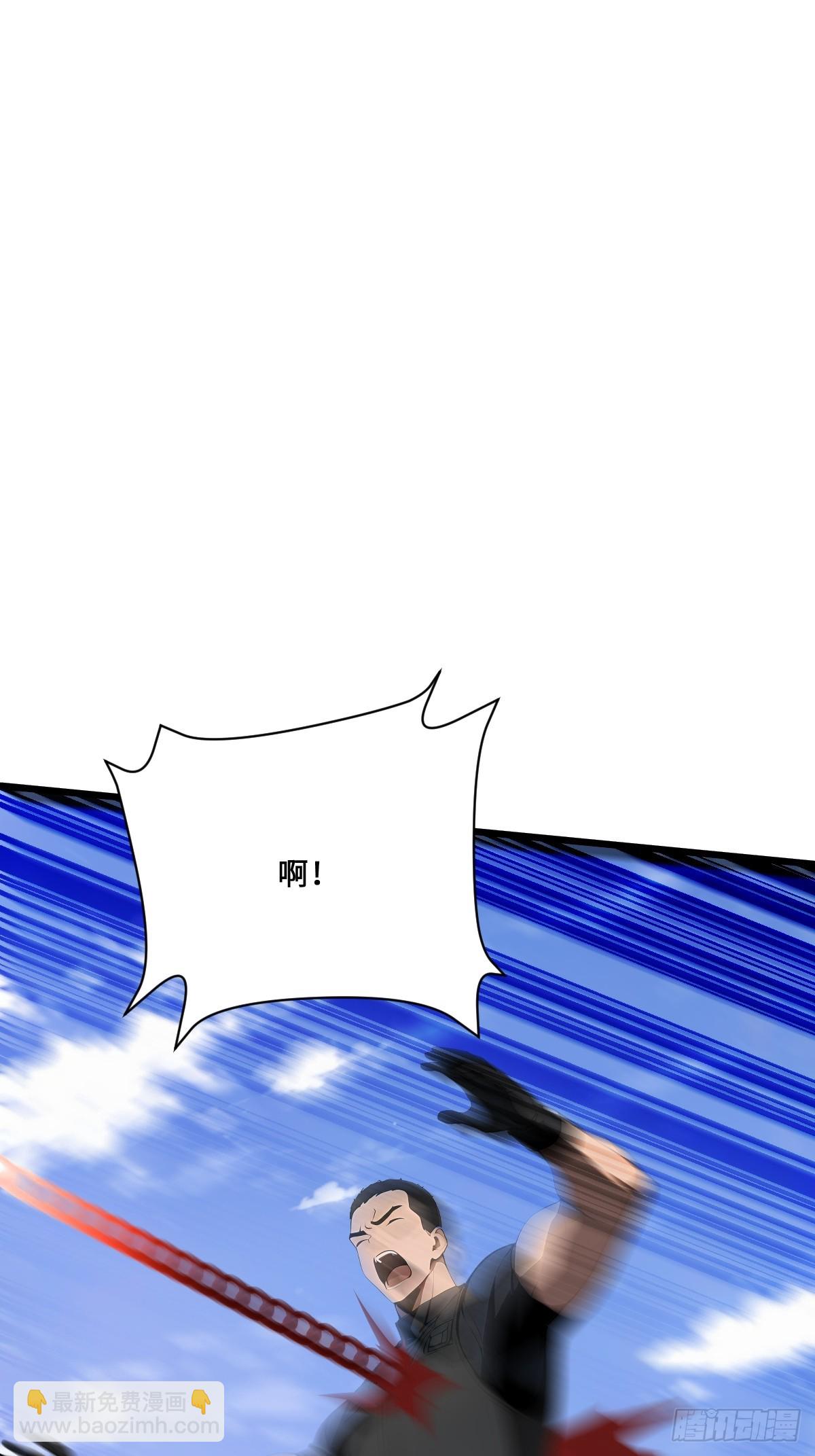 57 合格的对手(1/2)-第57话