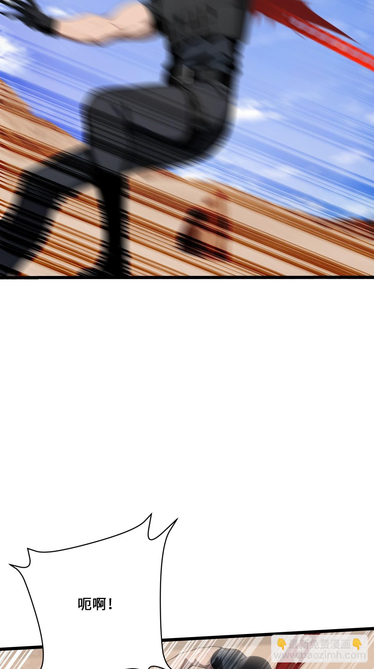 57 合格的对手(1/2)-第57话