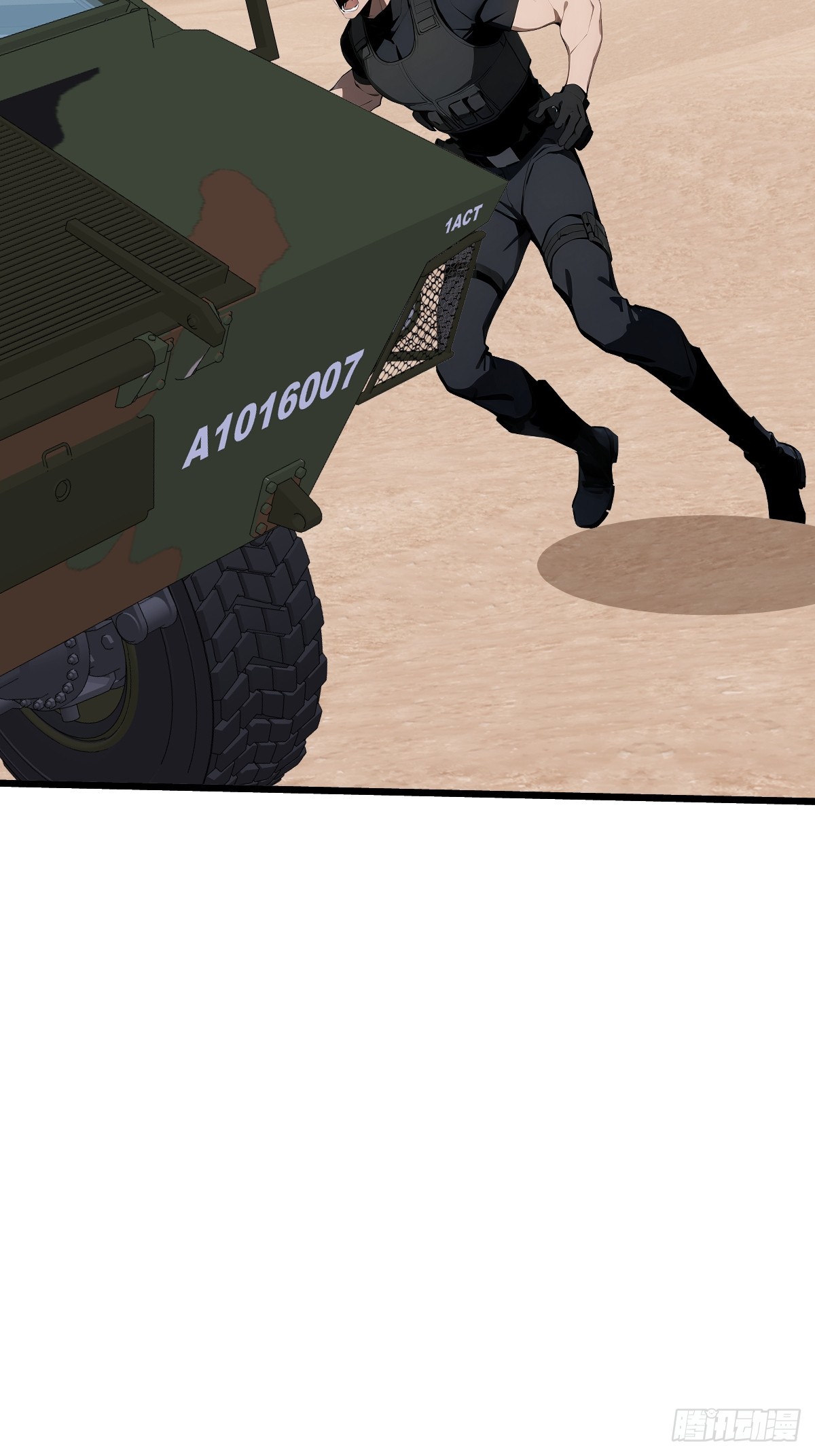 57 合格的对手(1/2)-第57话