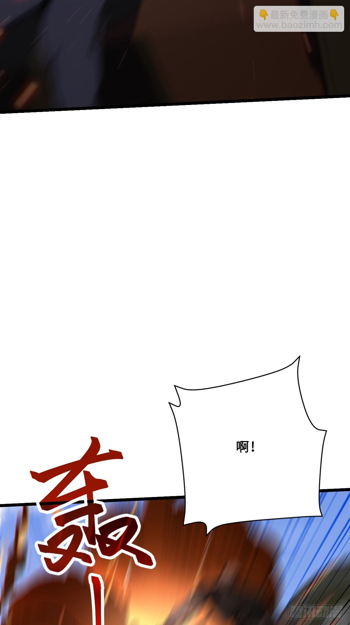 57 合格的对手(1/2)-第57话