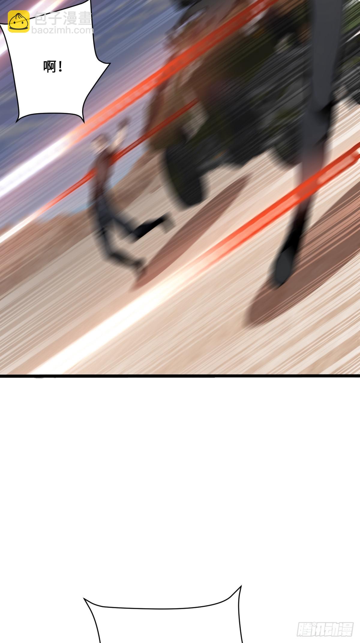 57 合格的对手(1/2)-第57话