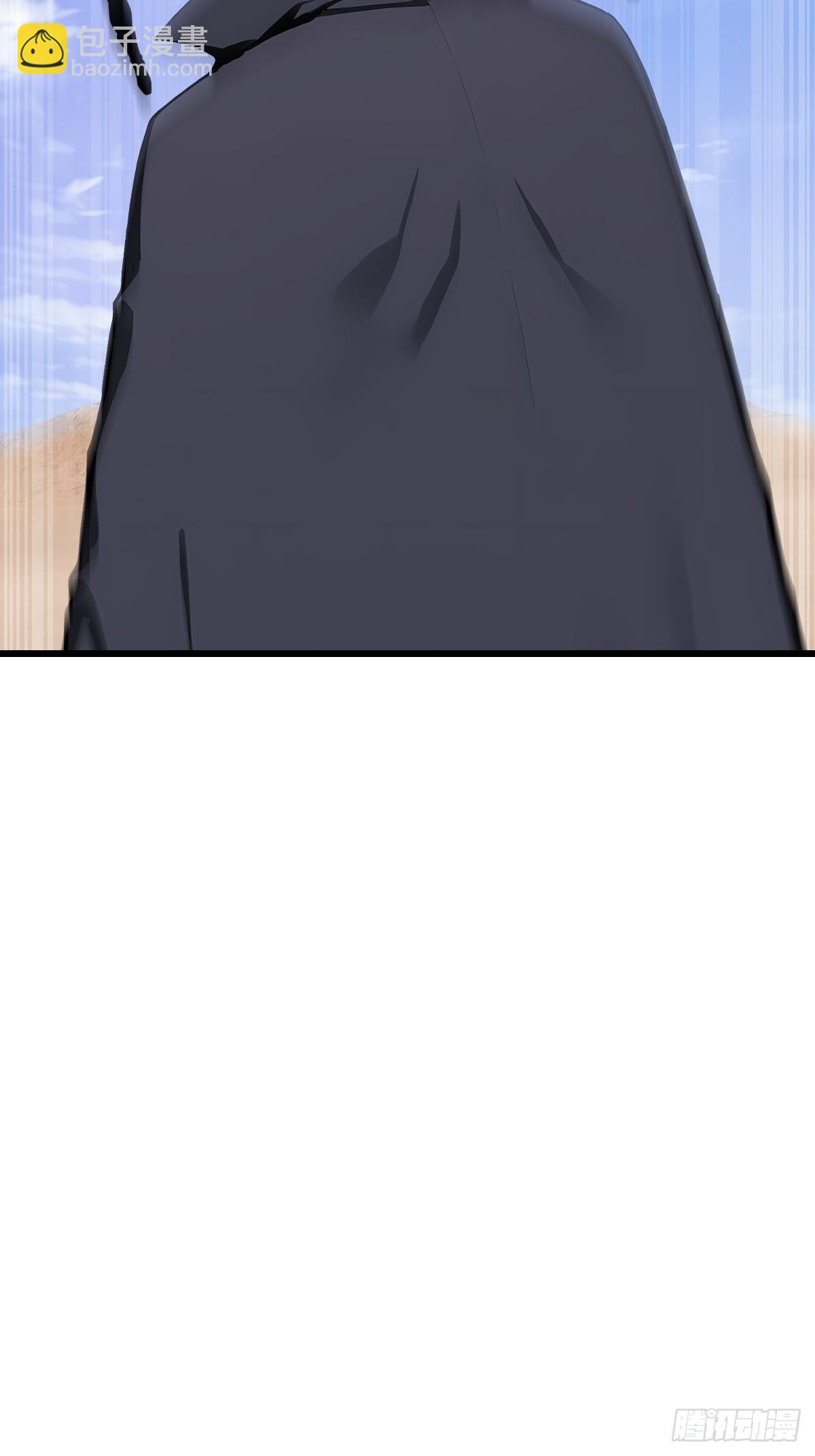 57 合格的对手(1/2)-第57话