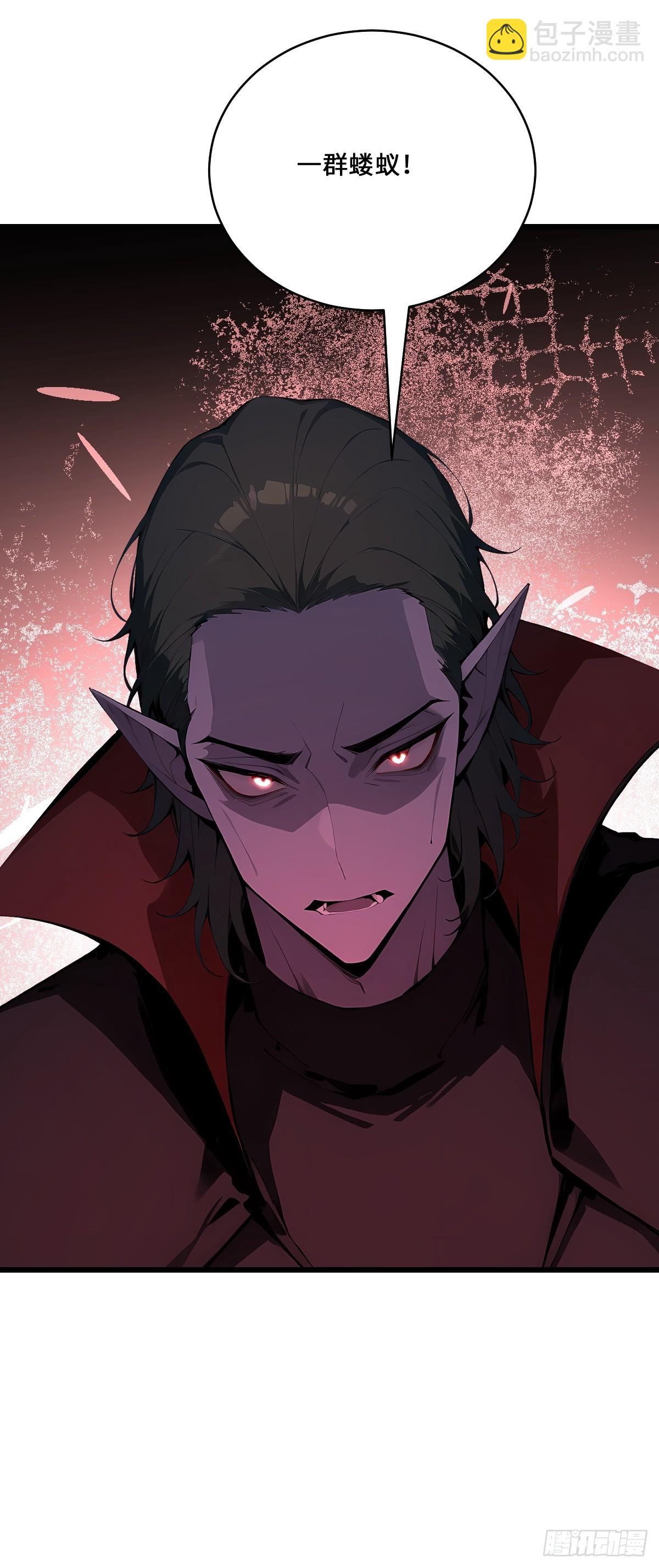 57 合格的对手(1/2)-第57话