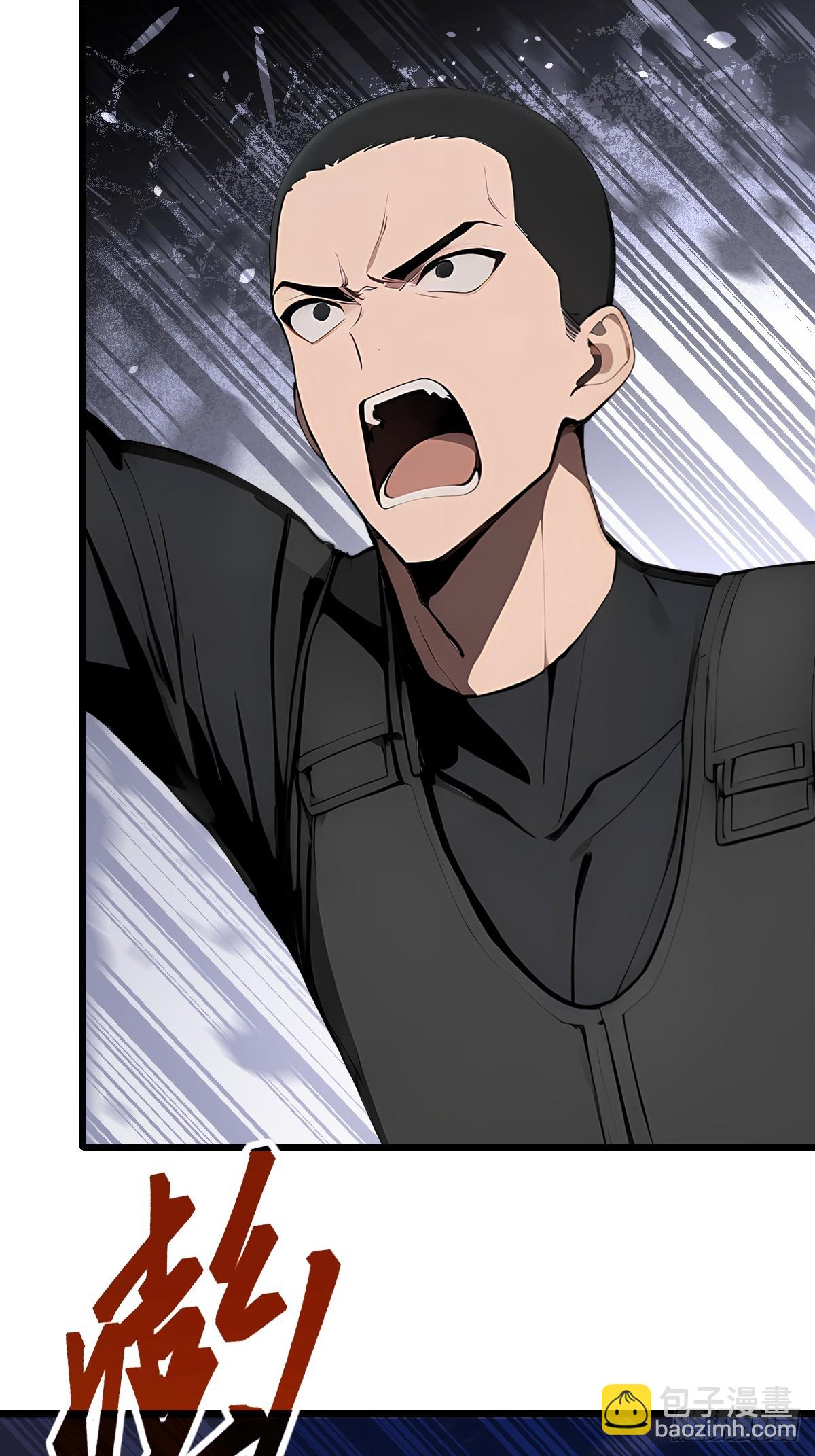 57 合格的对手(1/2)-第57话